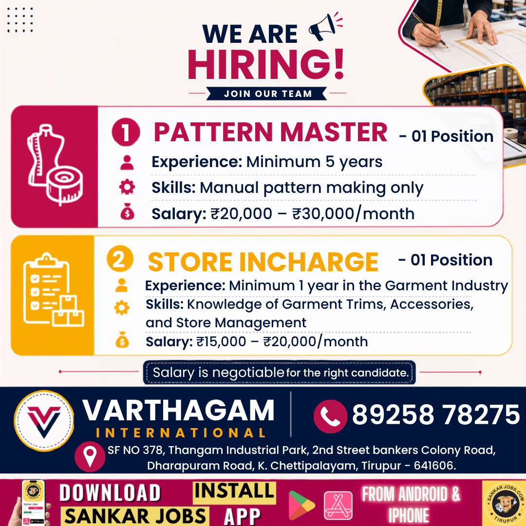 Garment Jobs
