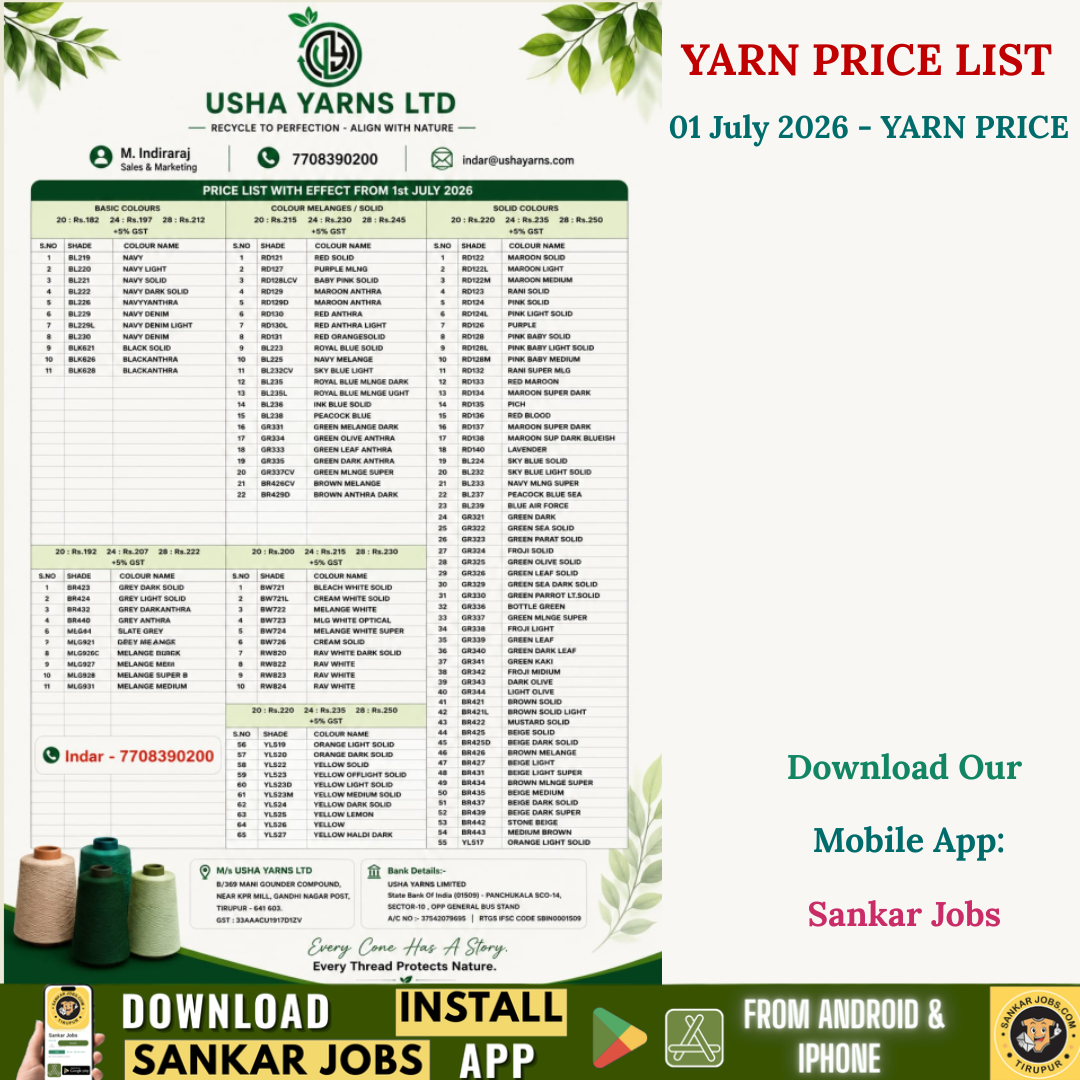 USHA Yarn