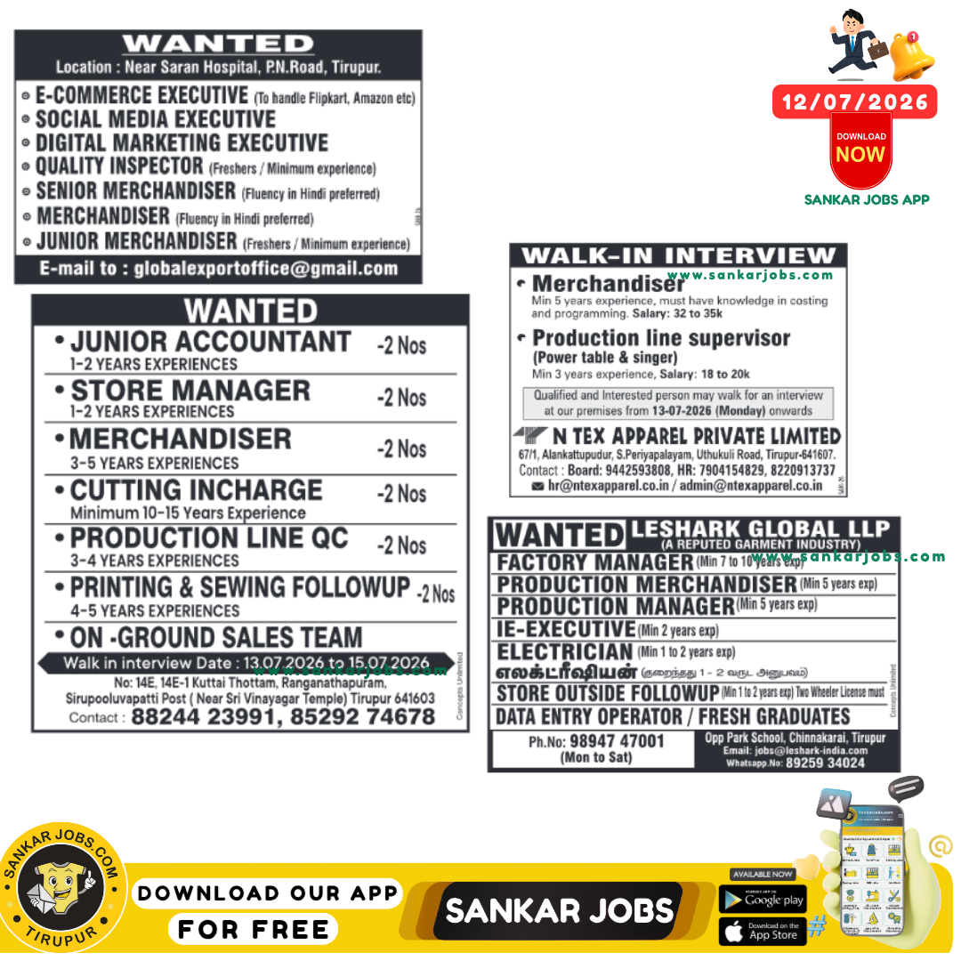 Garment Jobs