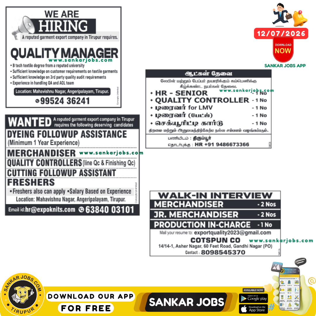 Garment Jobs