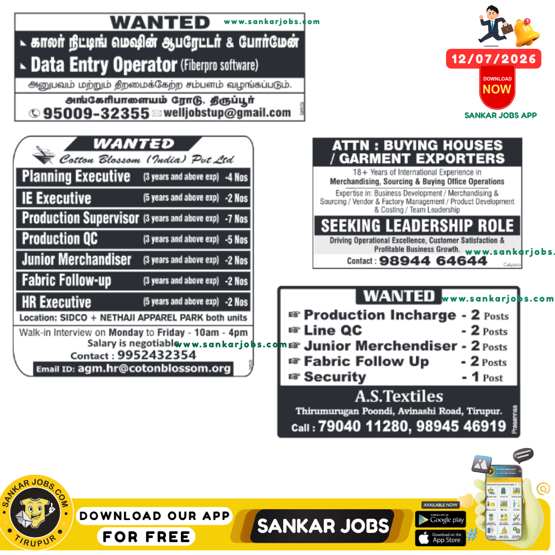 Garment Jobs