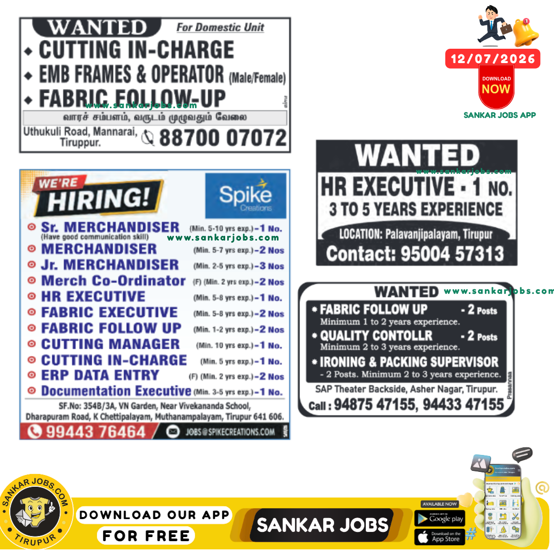 Garment Jobs