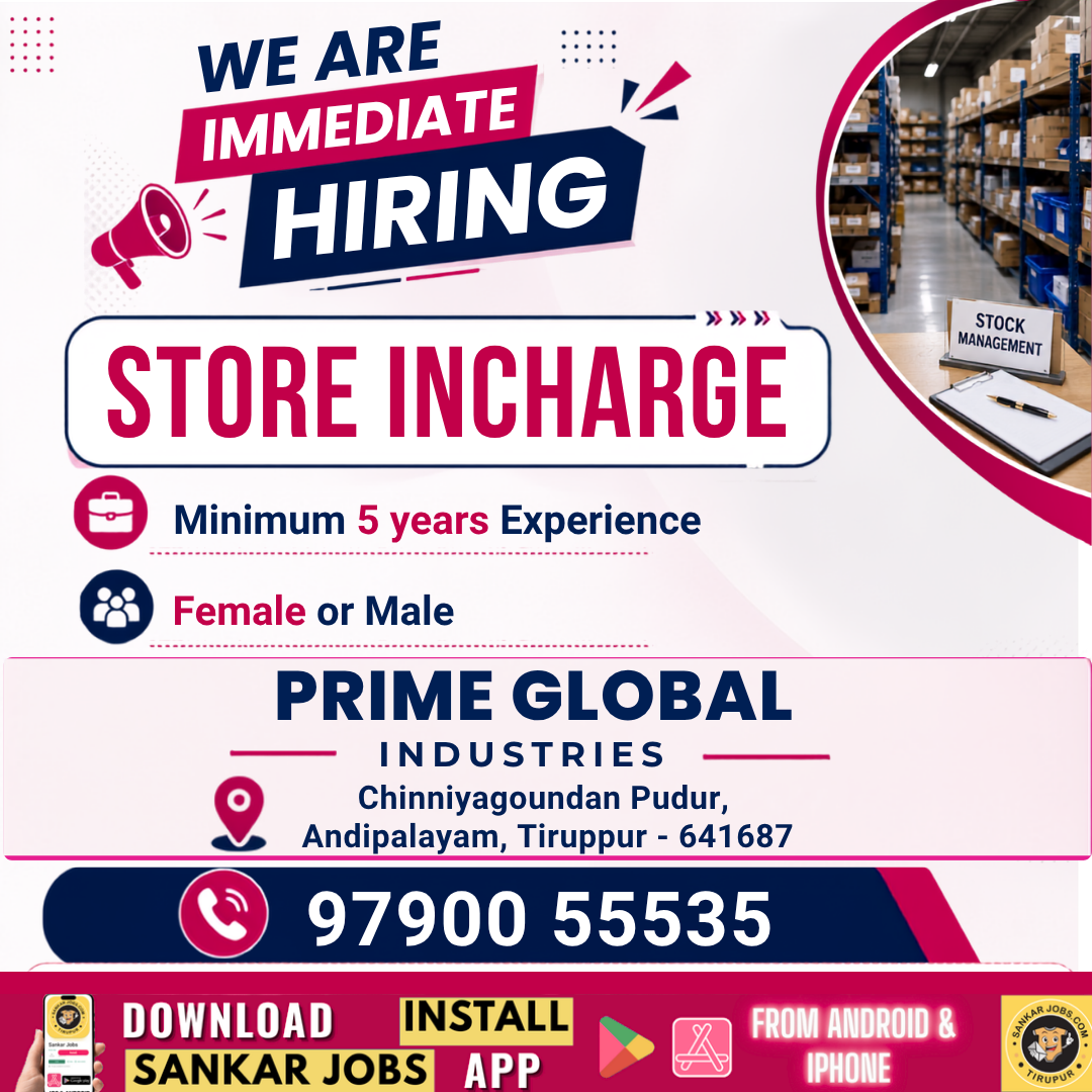 Garment Jobs