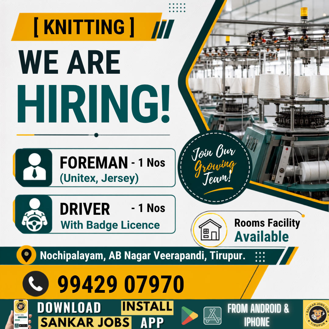 Garment Jobs