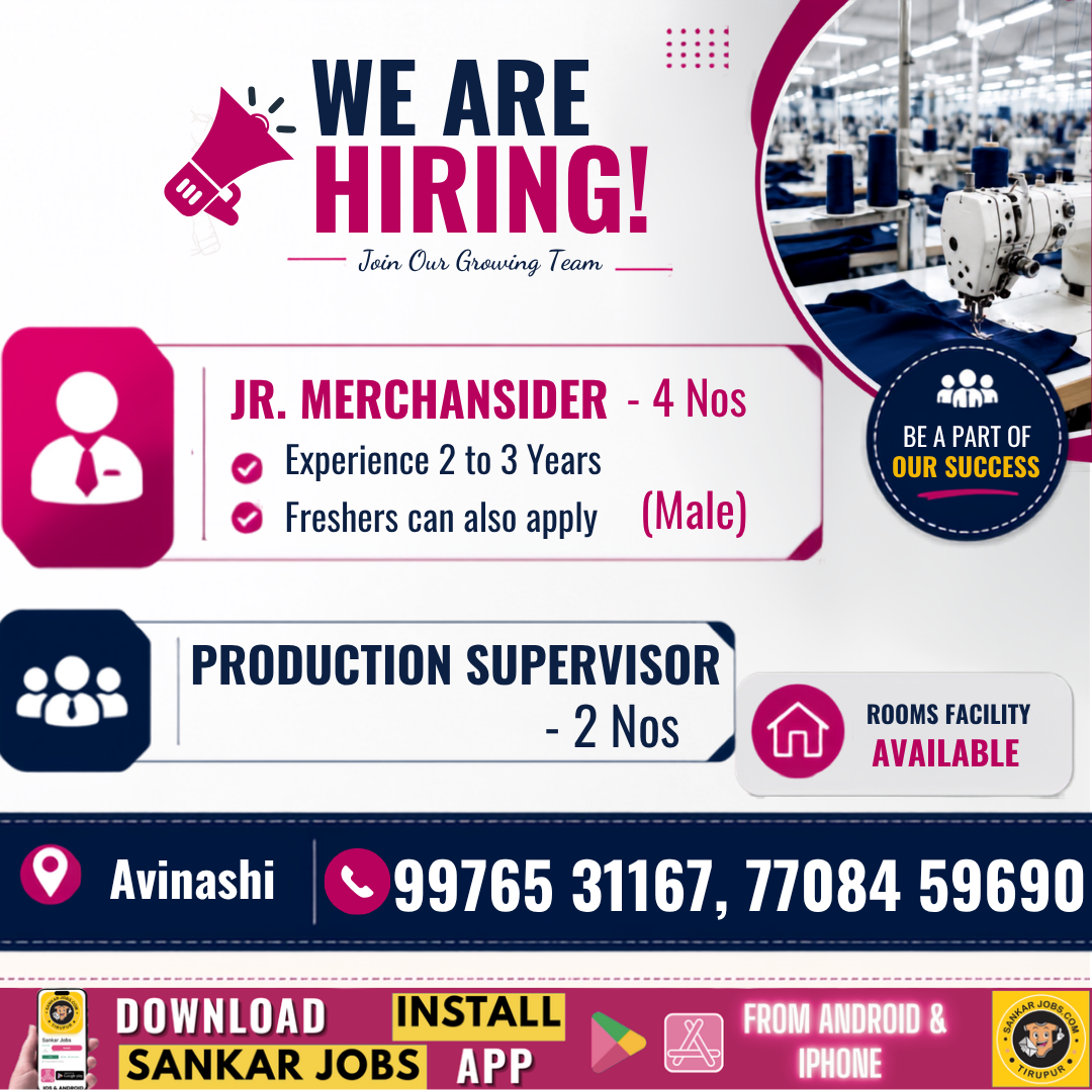 Garment Jobs