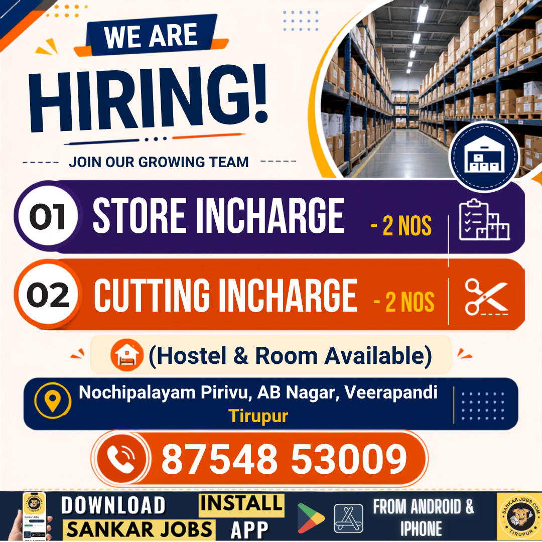 Garment Jobs