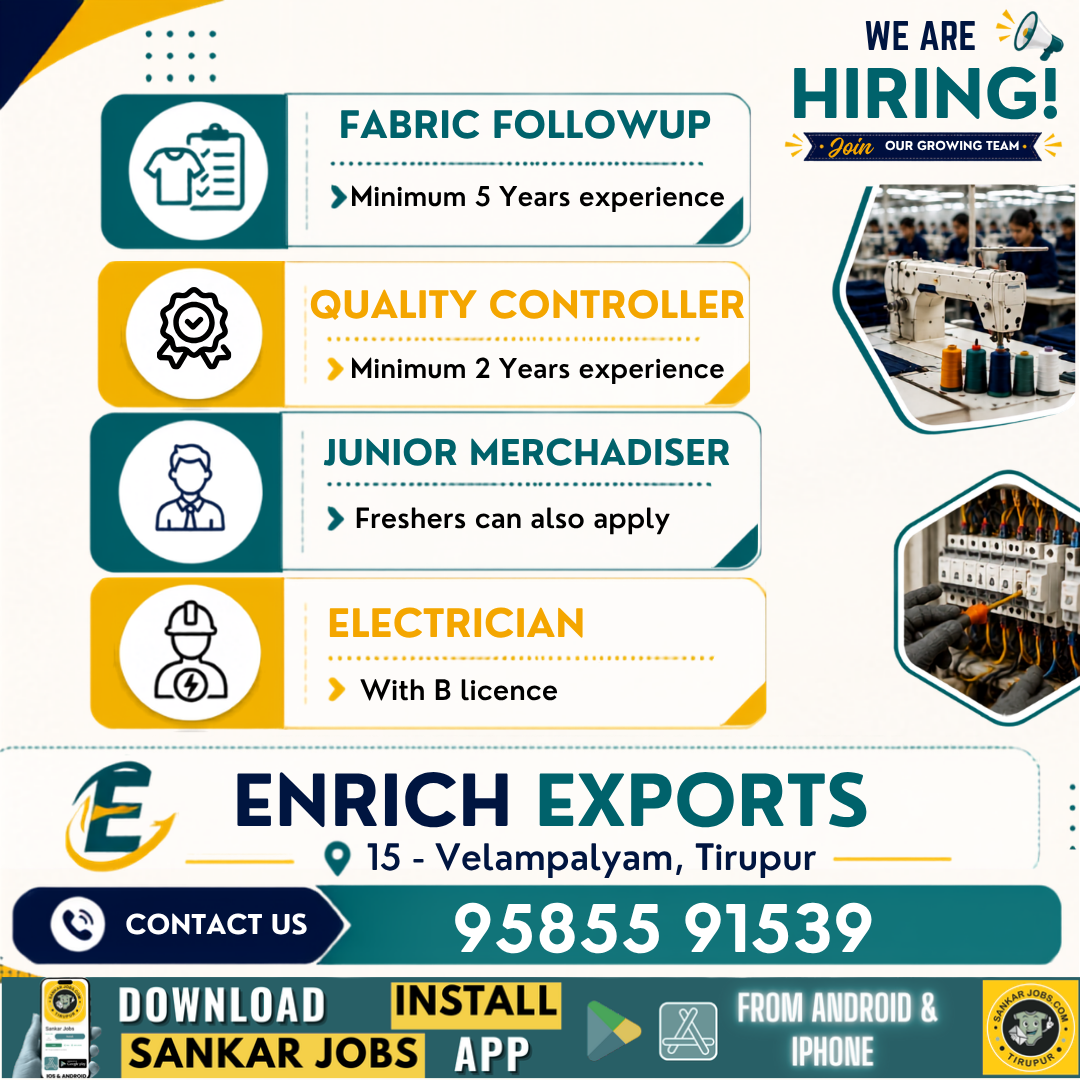 Garment Jobs