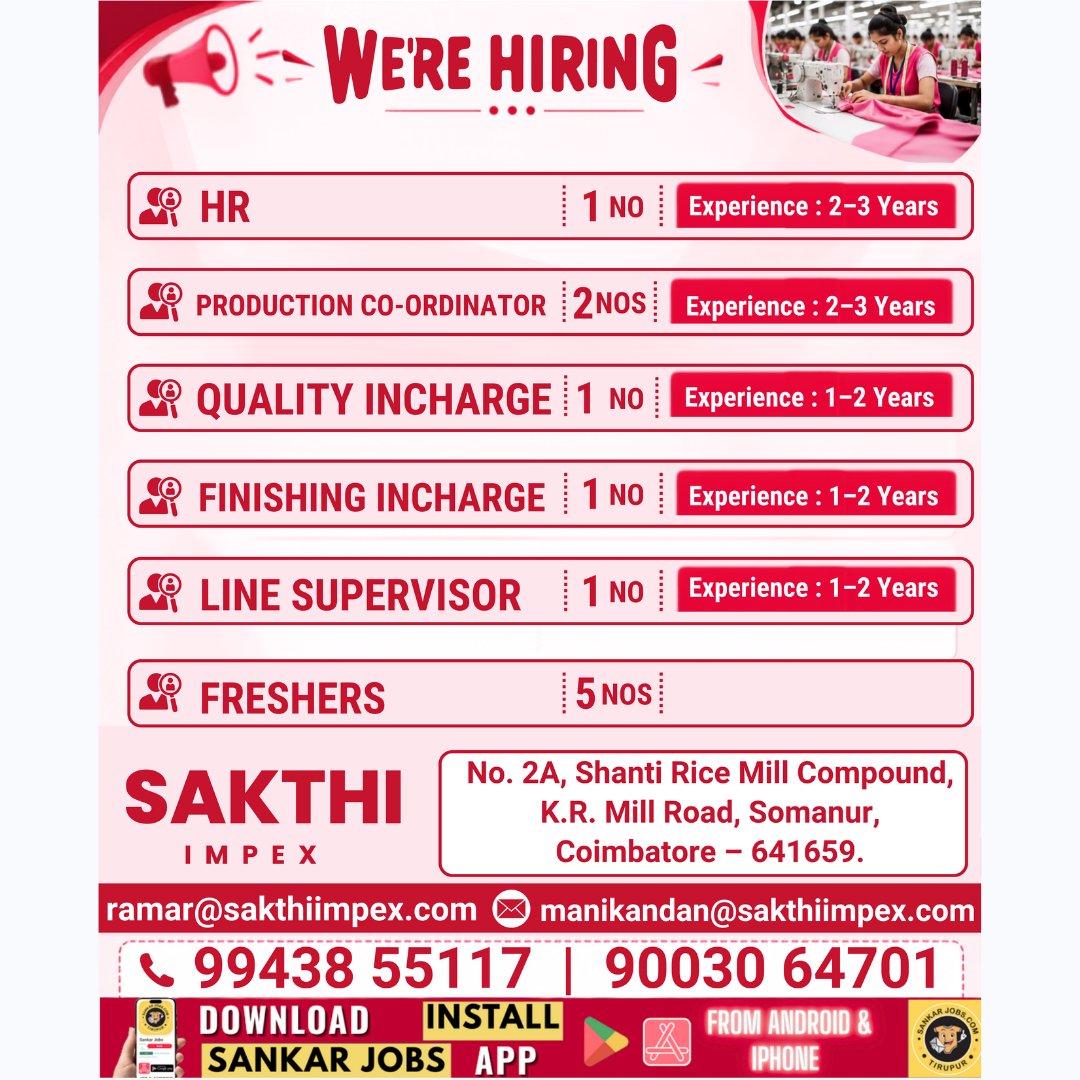 Garment Jobs