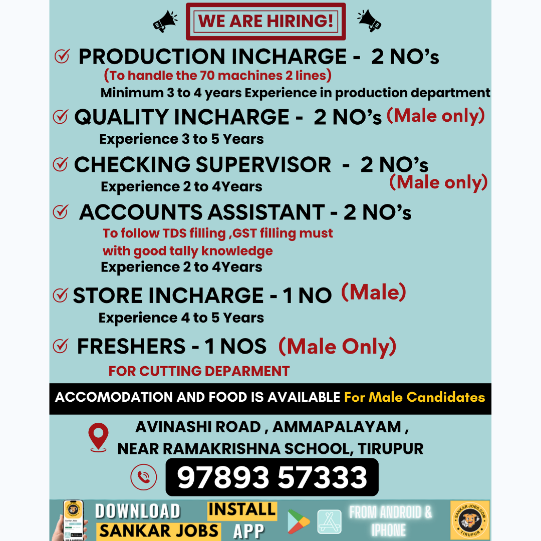Garment Jobs