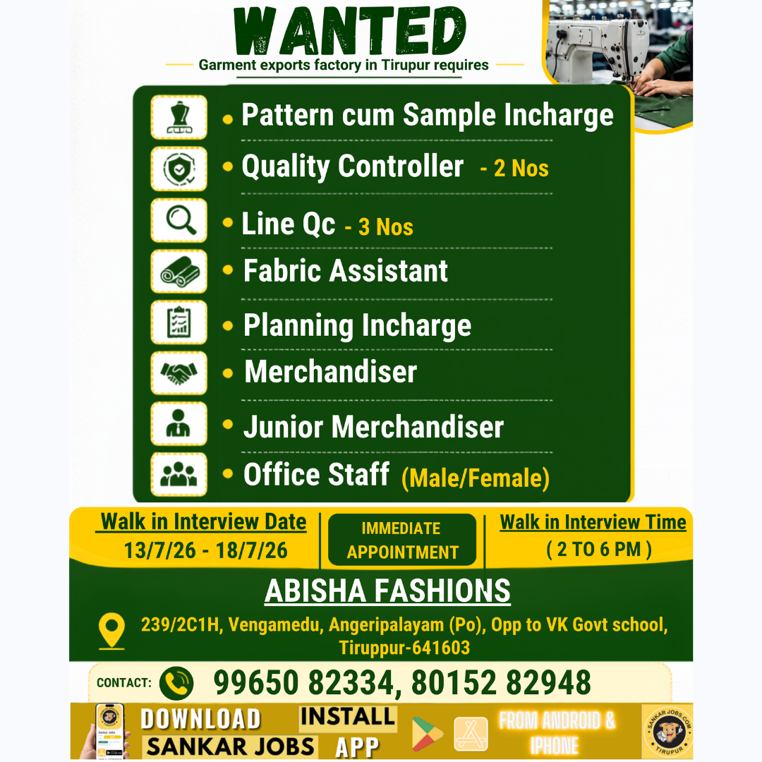 Garment Jobs