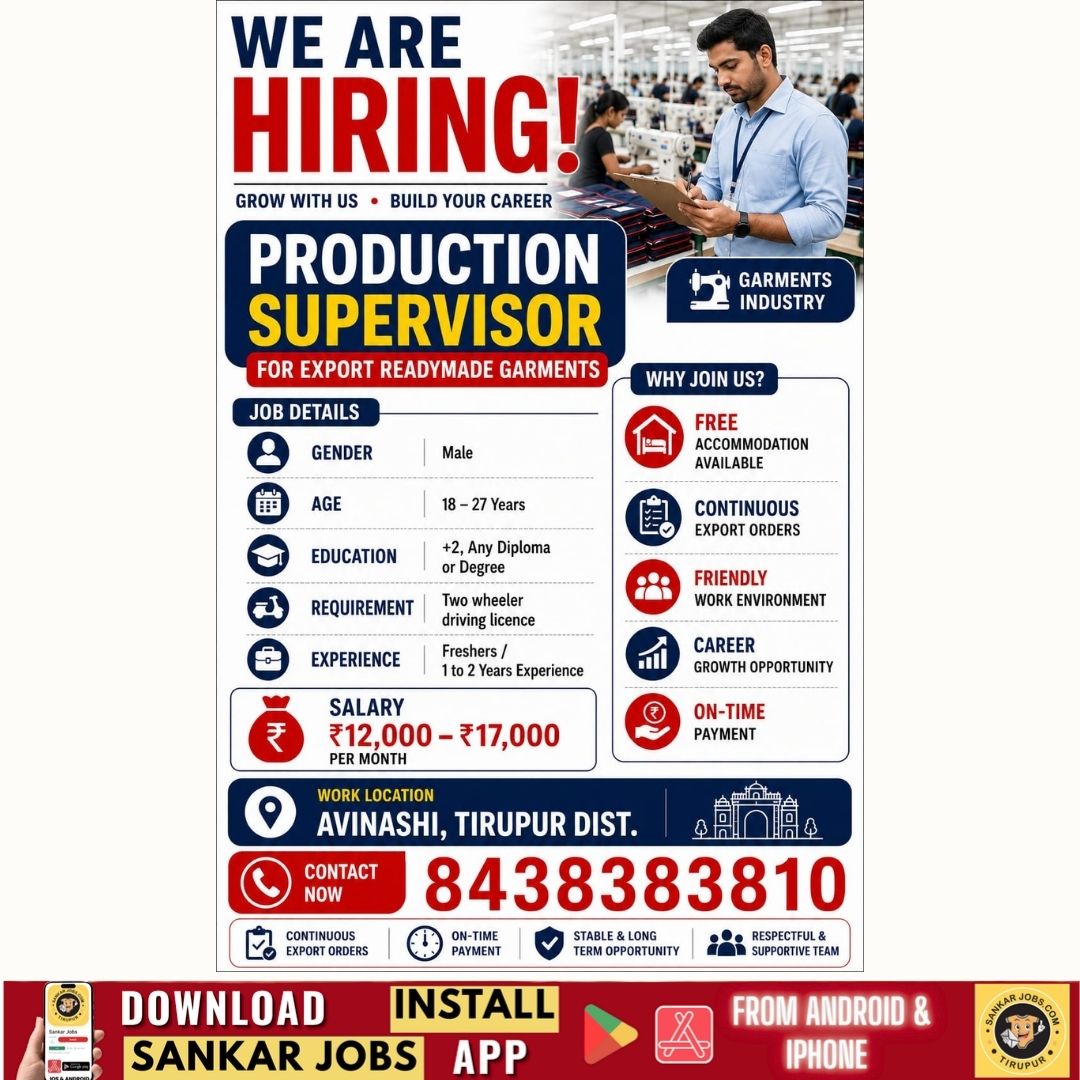 Garment Jobs