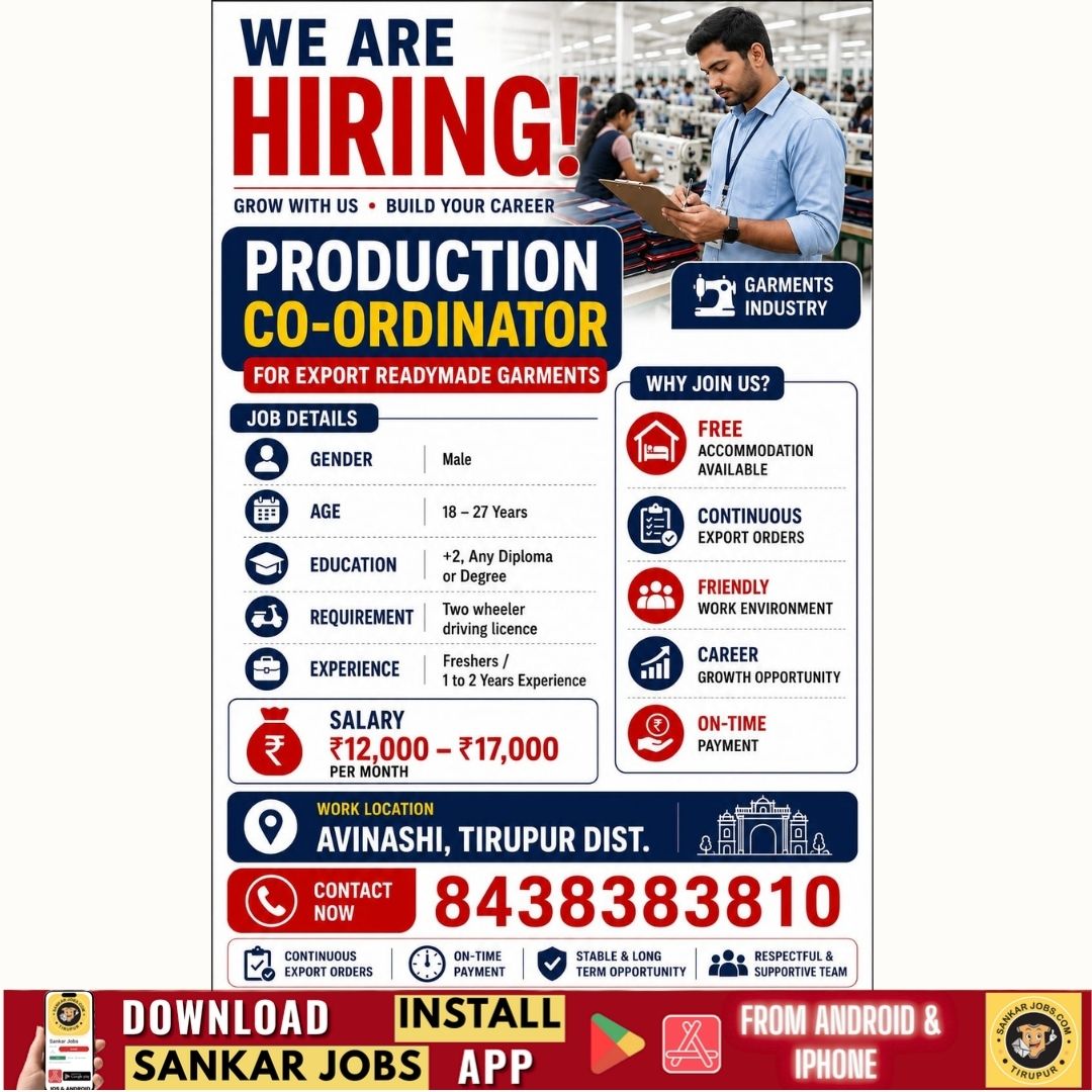Garment Jobs