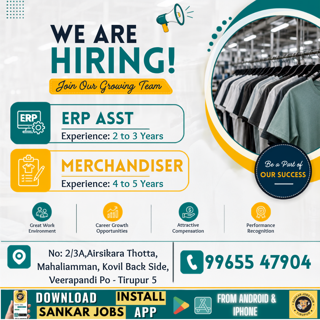 Garment Jobs