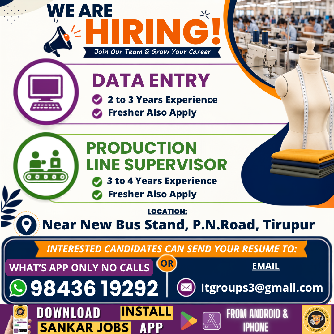 Garment Jobs