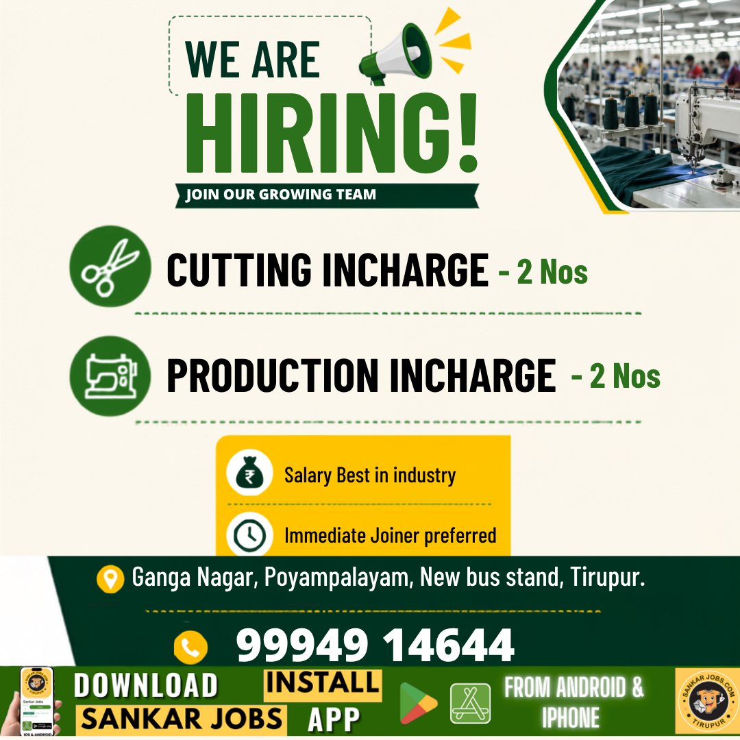 Garment Jobs