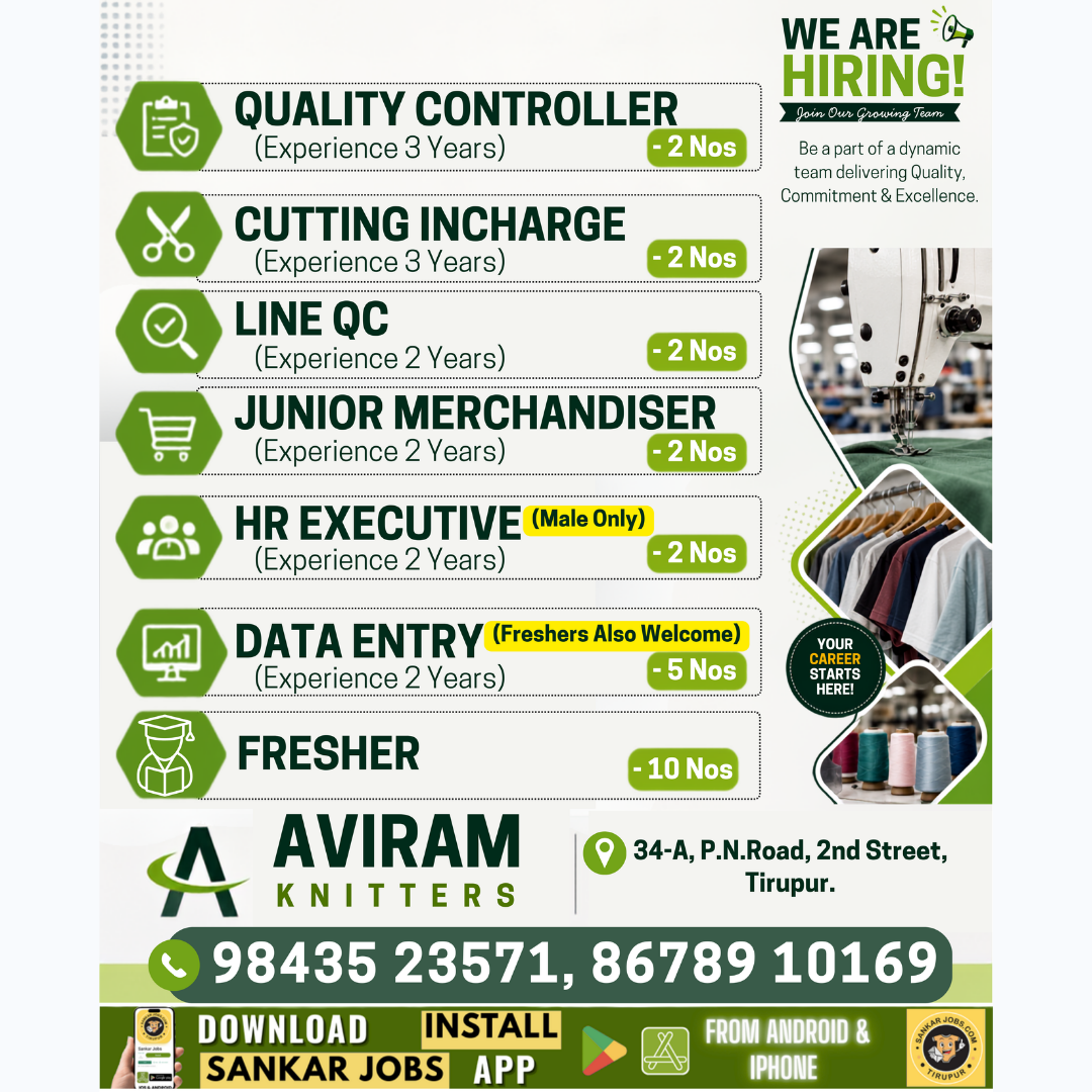 Garment Jobs
