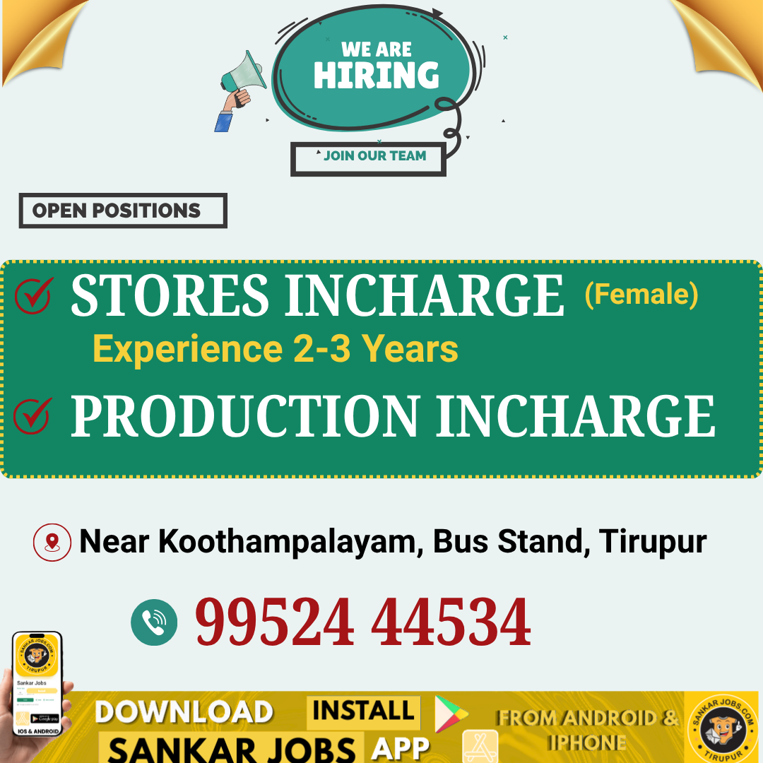 Garment Jobs