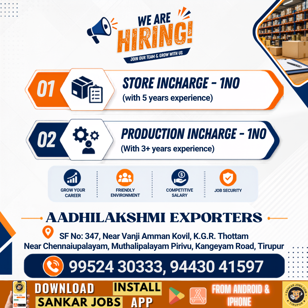 Garment Jobs