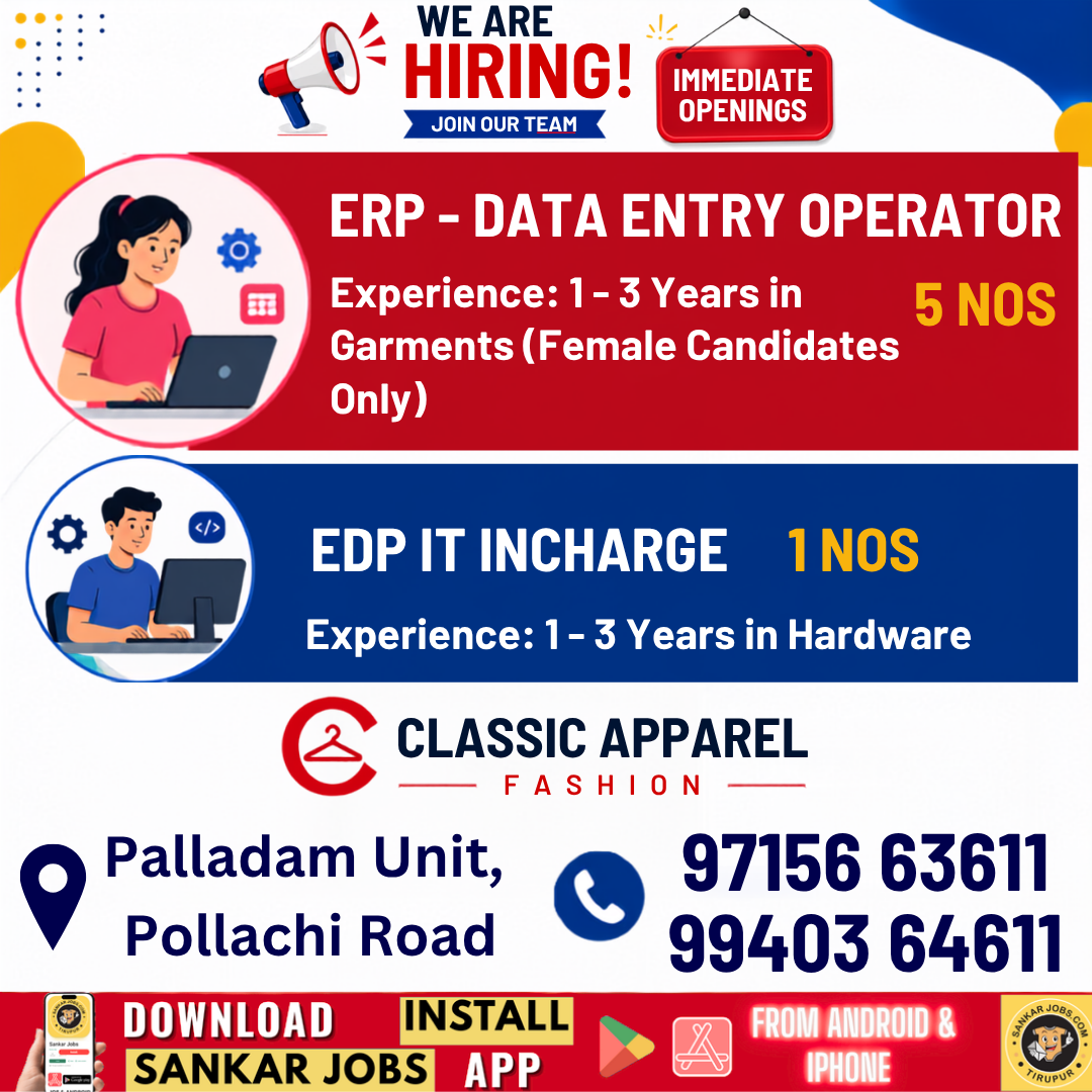 Garment Jobs
