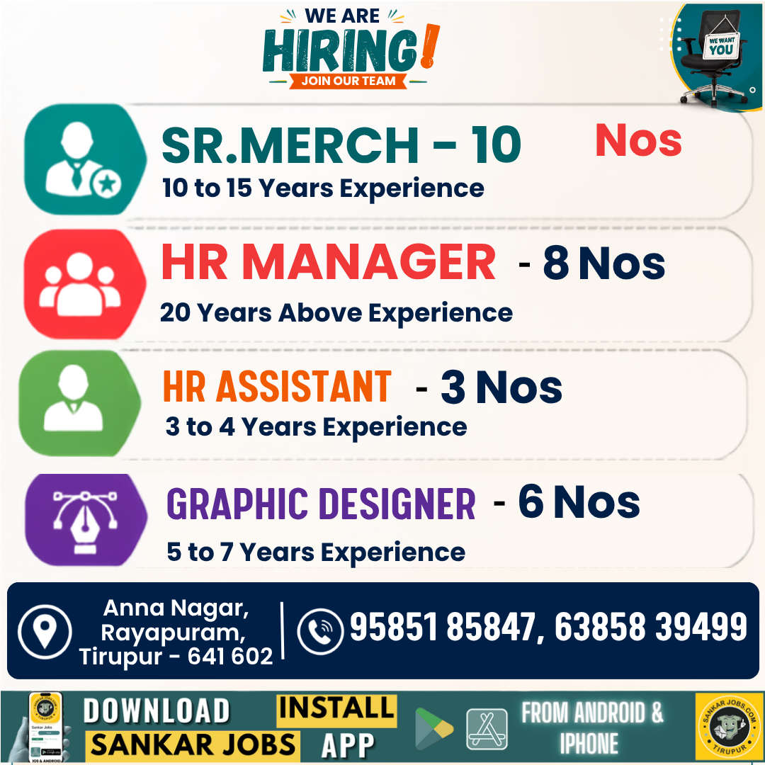 Garment Jobs
