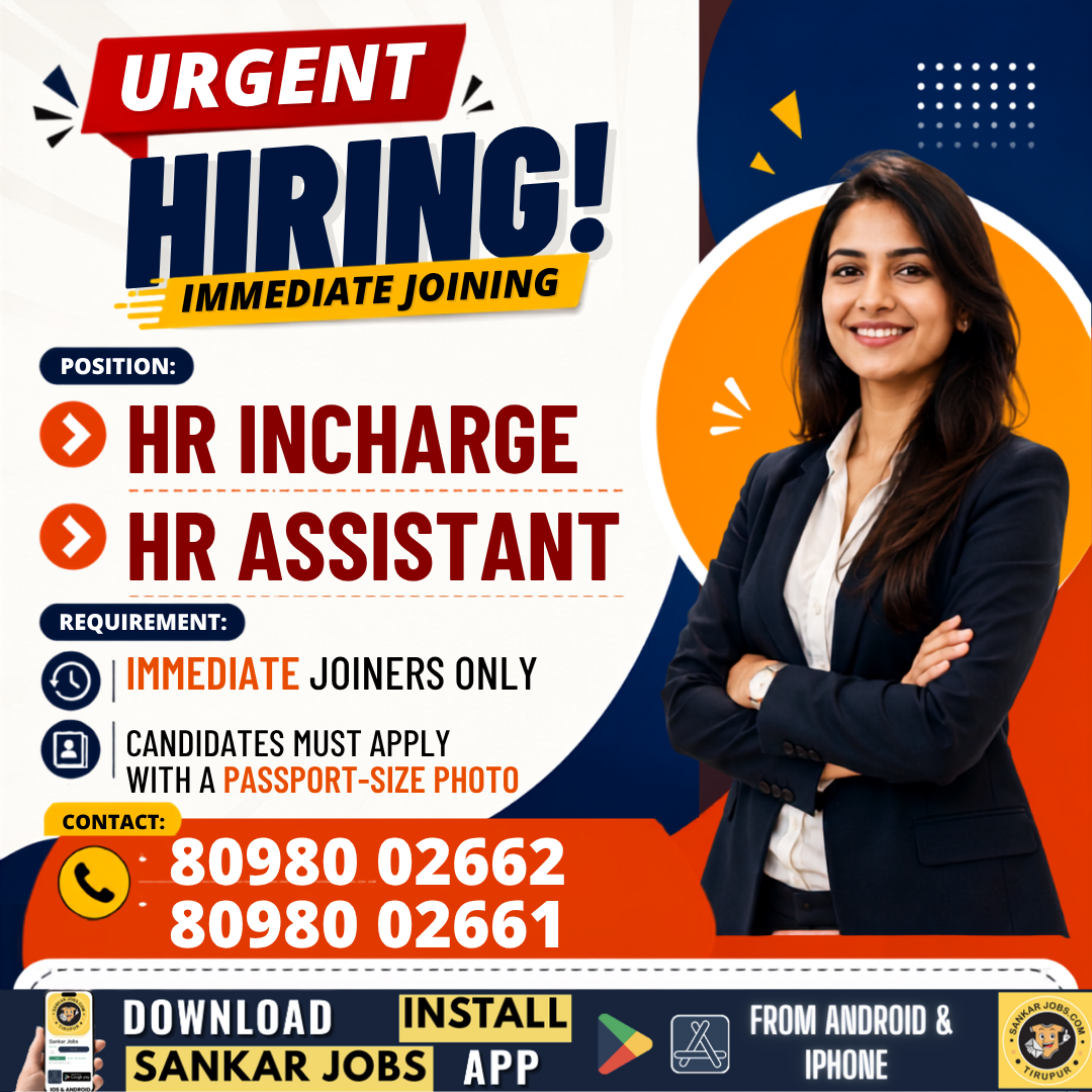 Garment Jobs