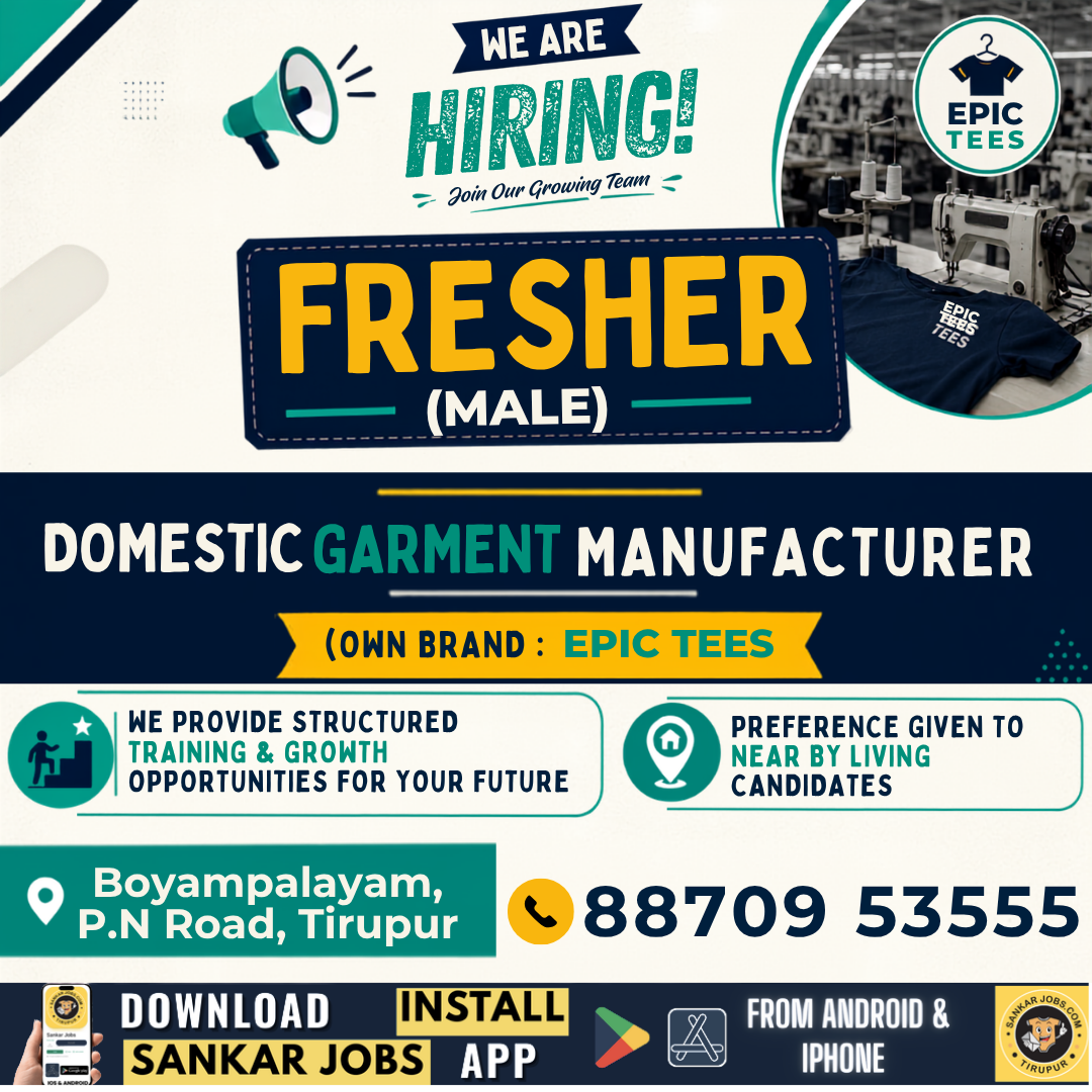 Garment Jobs