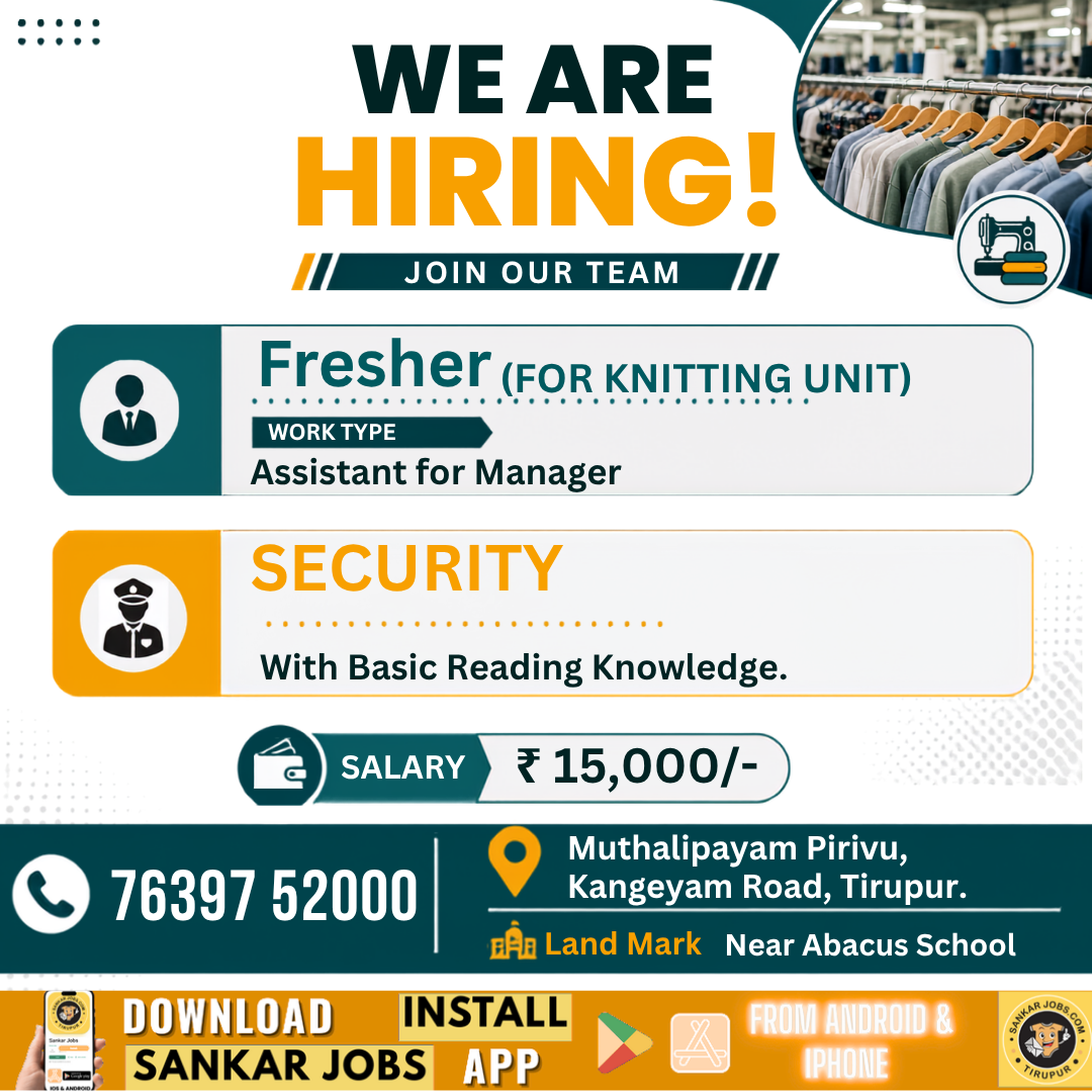 Garment Jobs