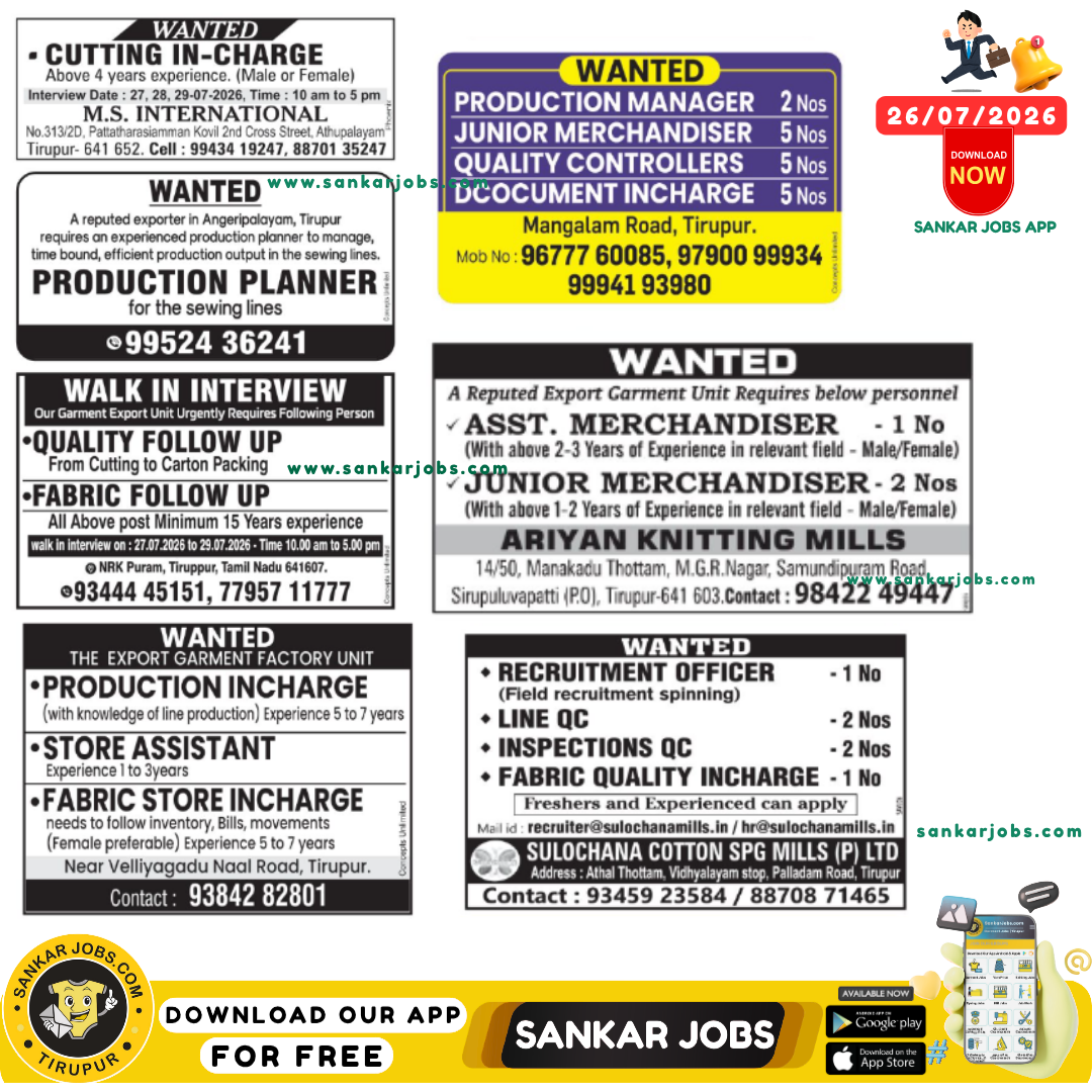Garment Jobs