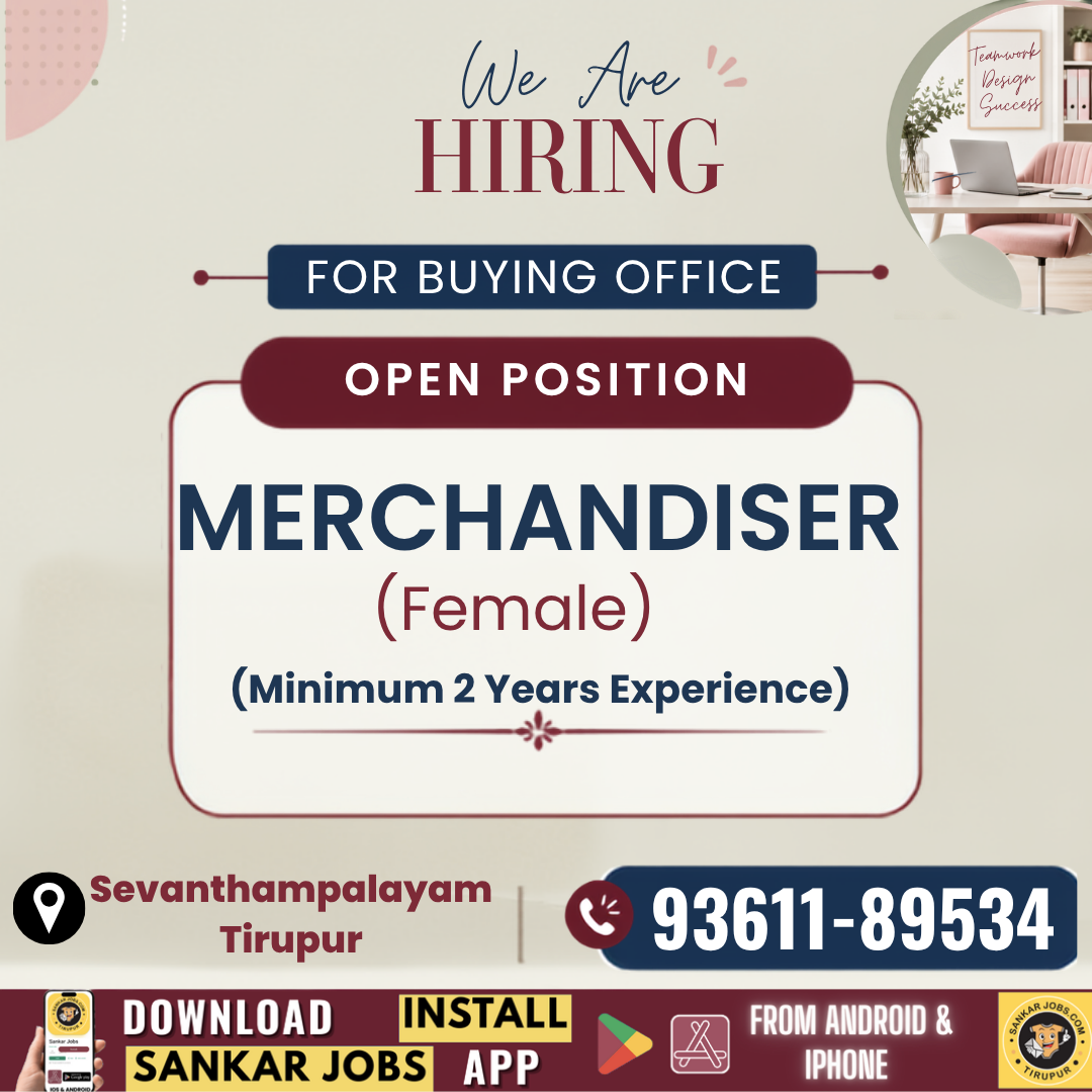 Garment Jobs