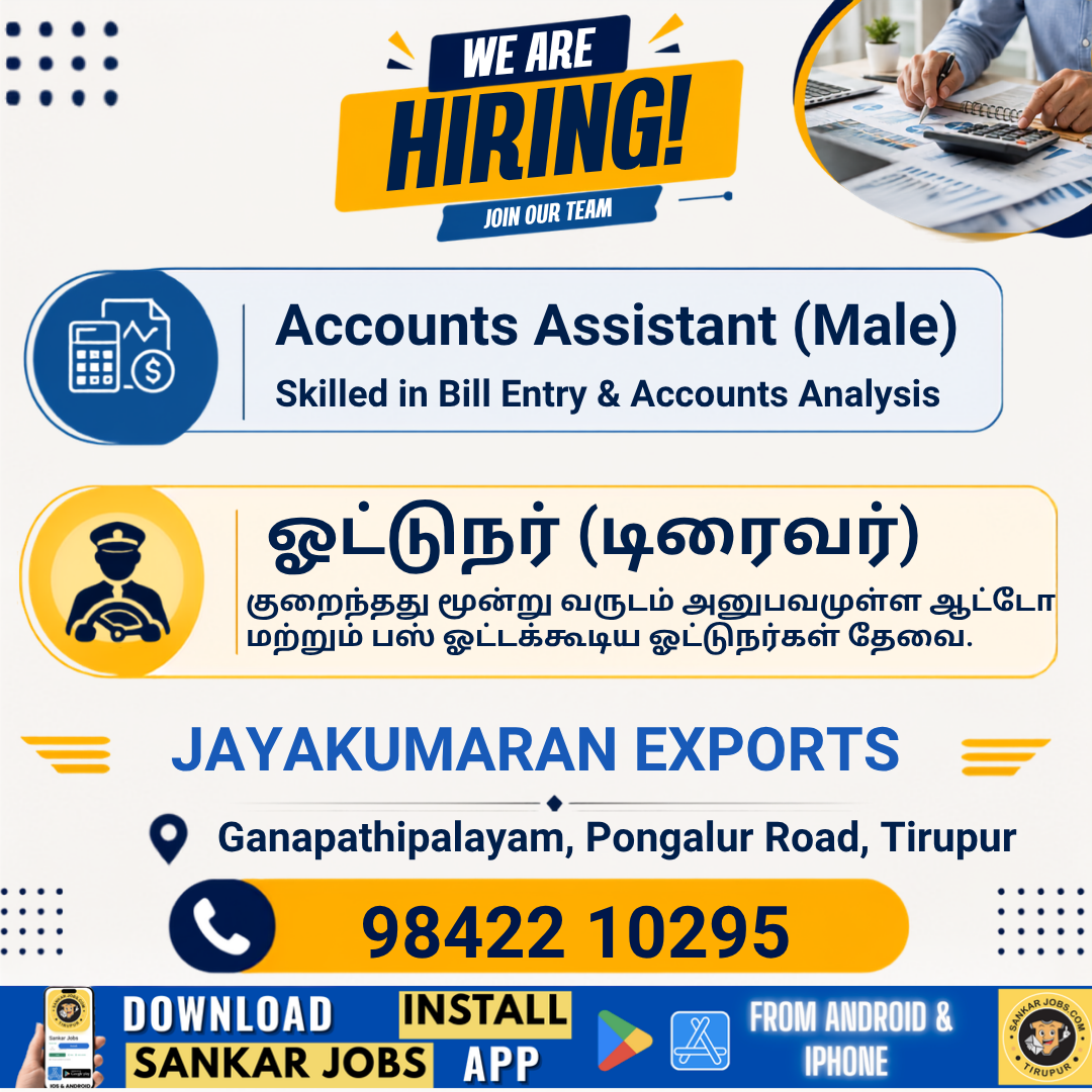 Driver Jobs