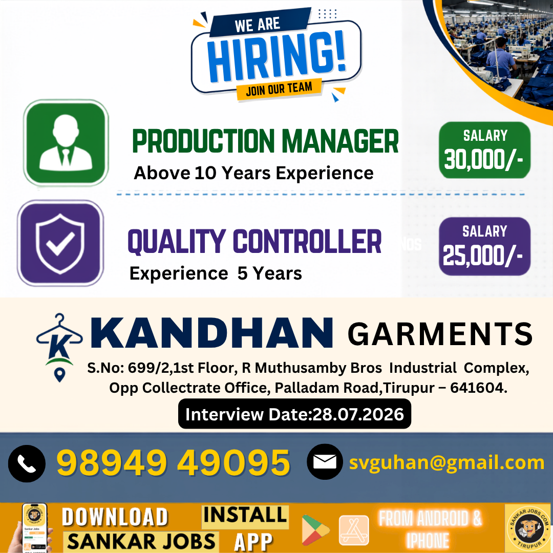 Garment Jobs