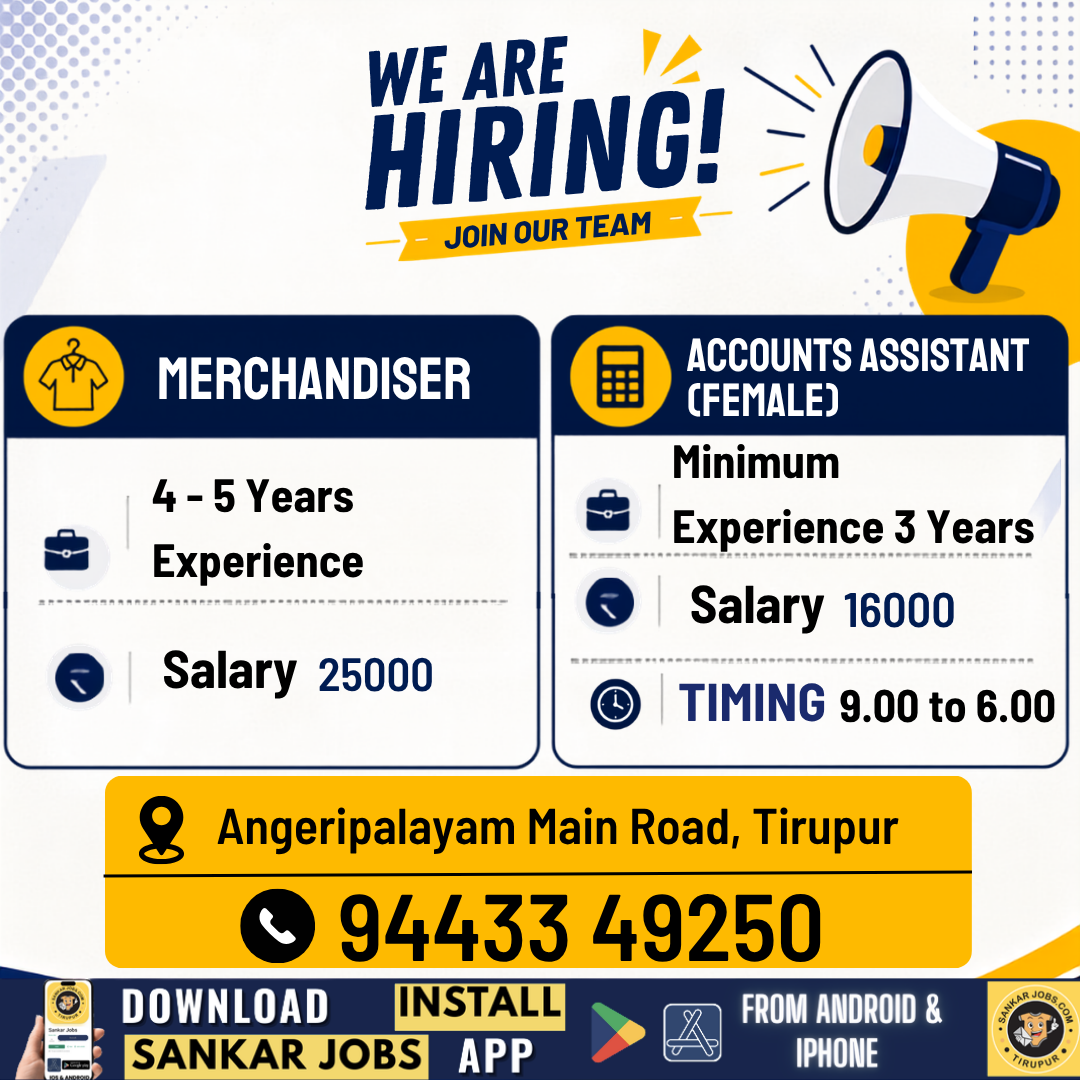 Garment Jobs
