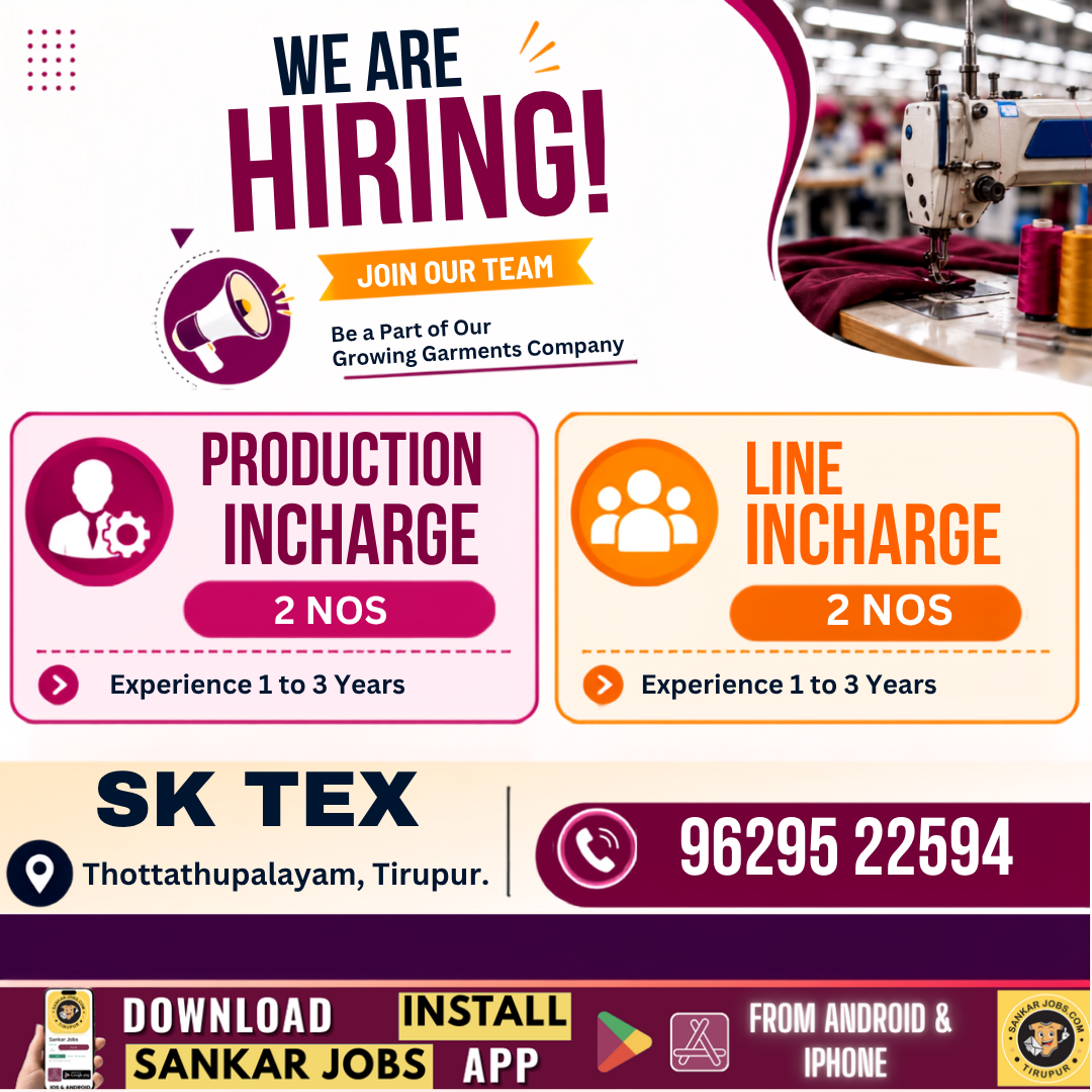 Garment Jobs