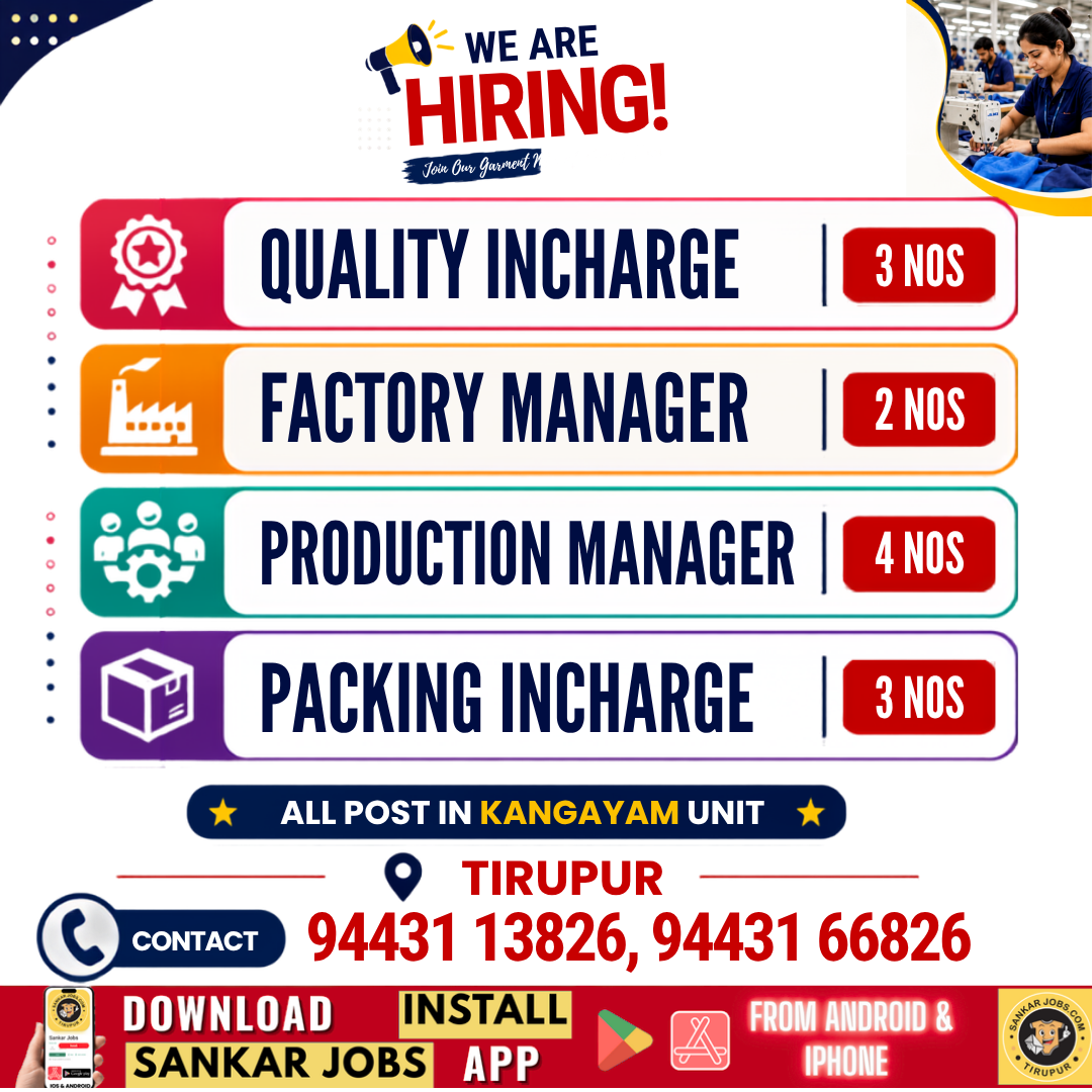 Garment Jobs