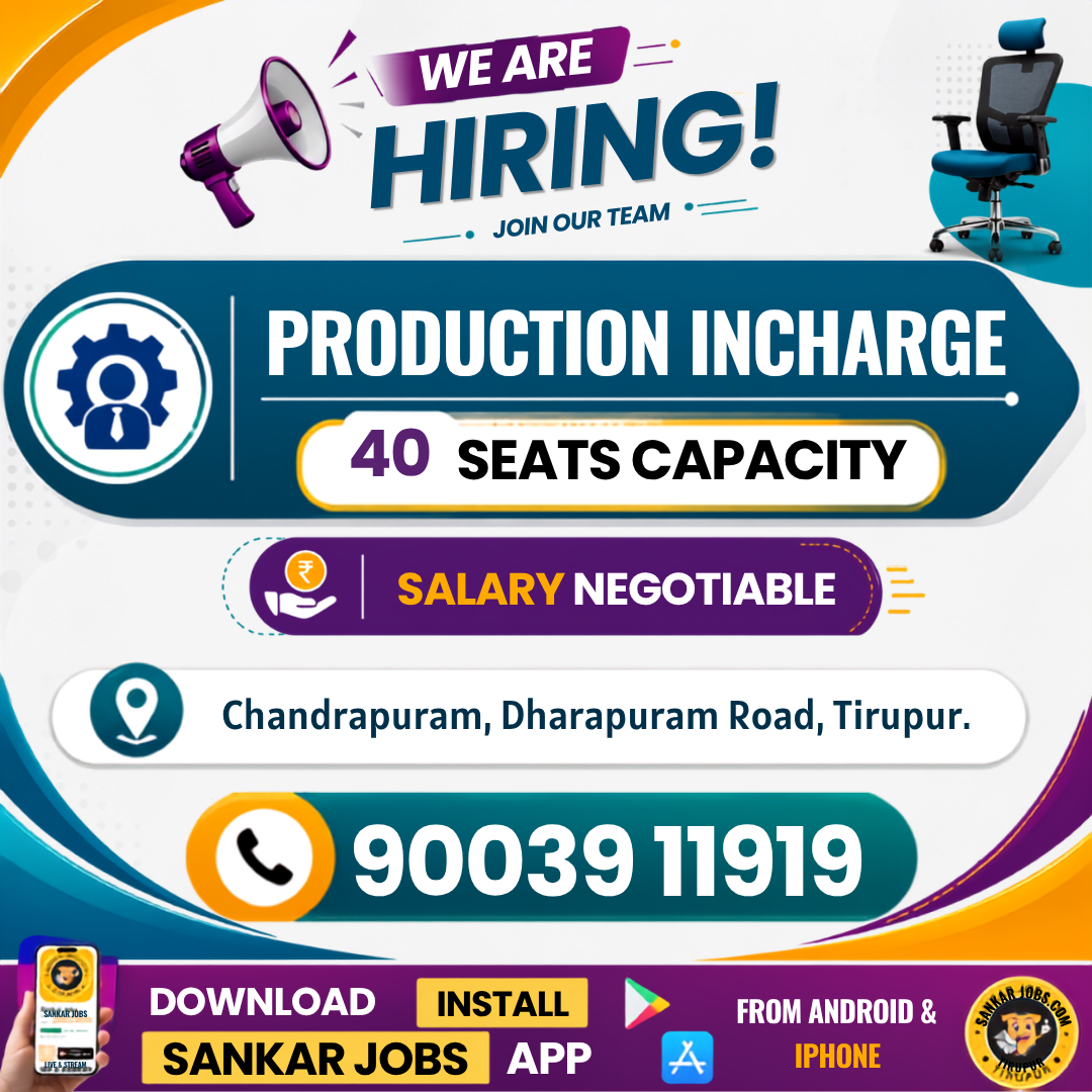 Garment Jobs
