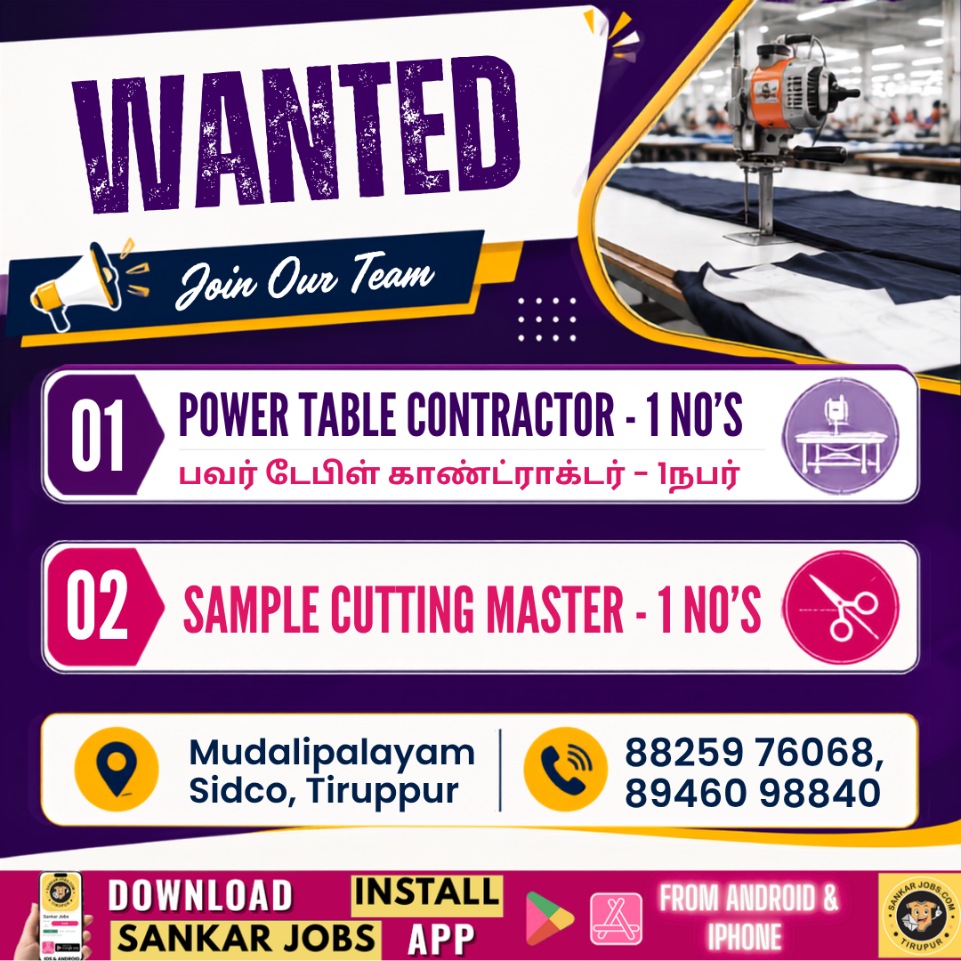 Garment Jobs