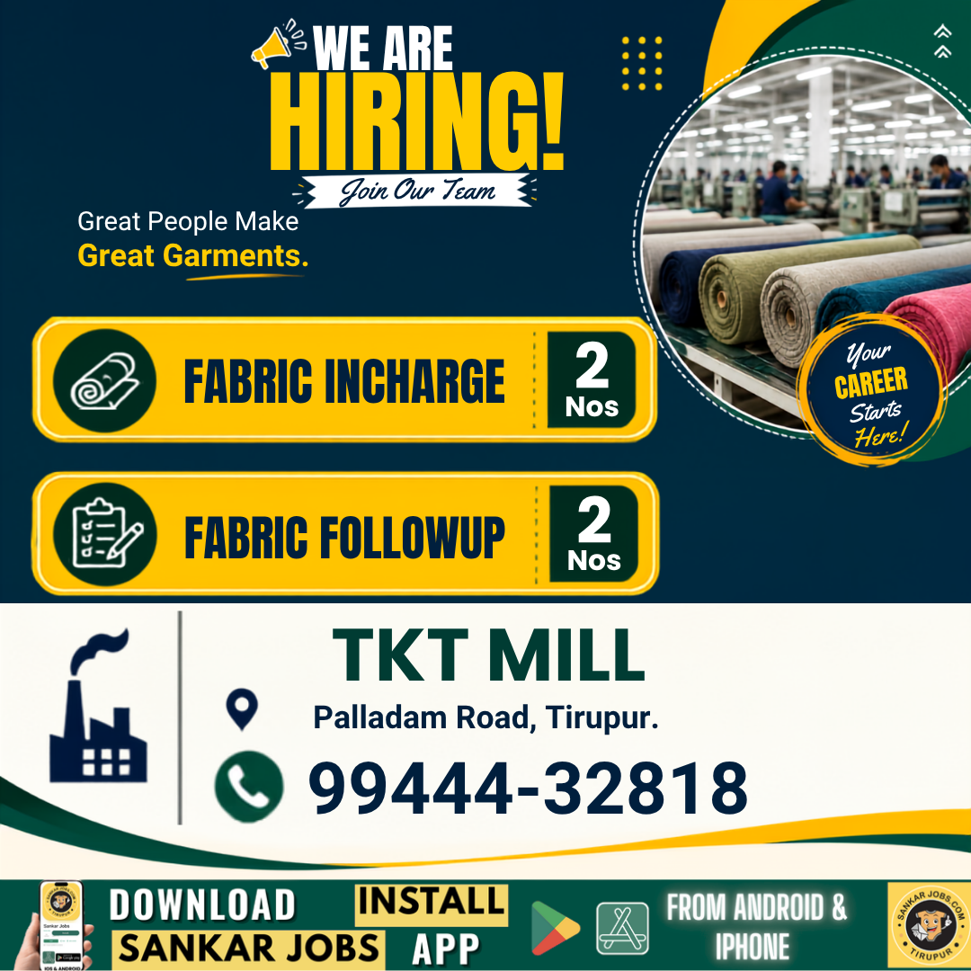 Garment Jobs