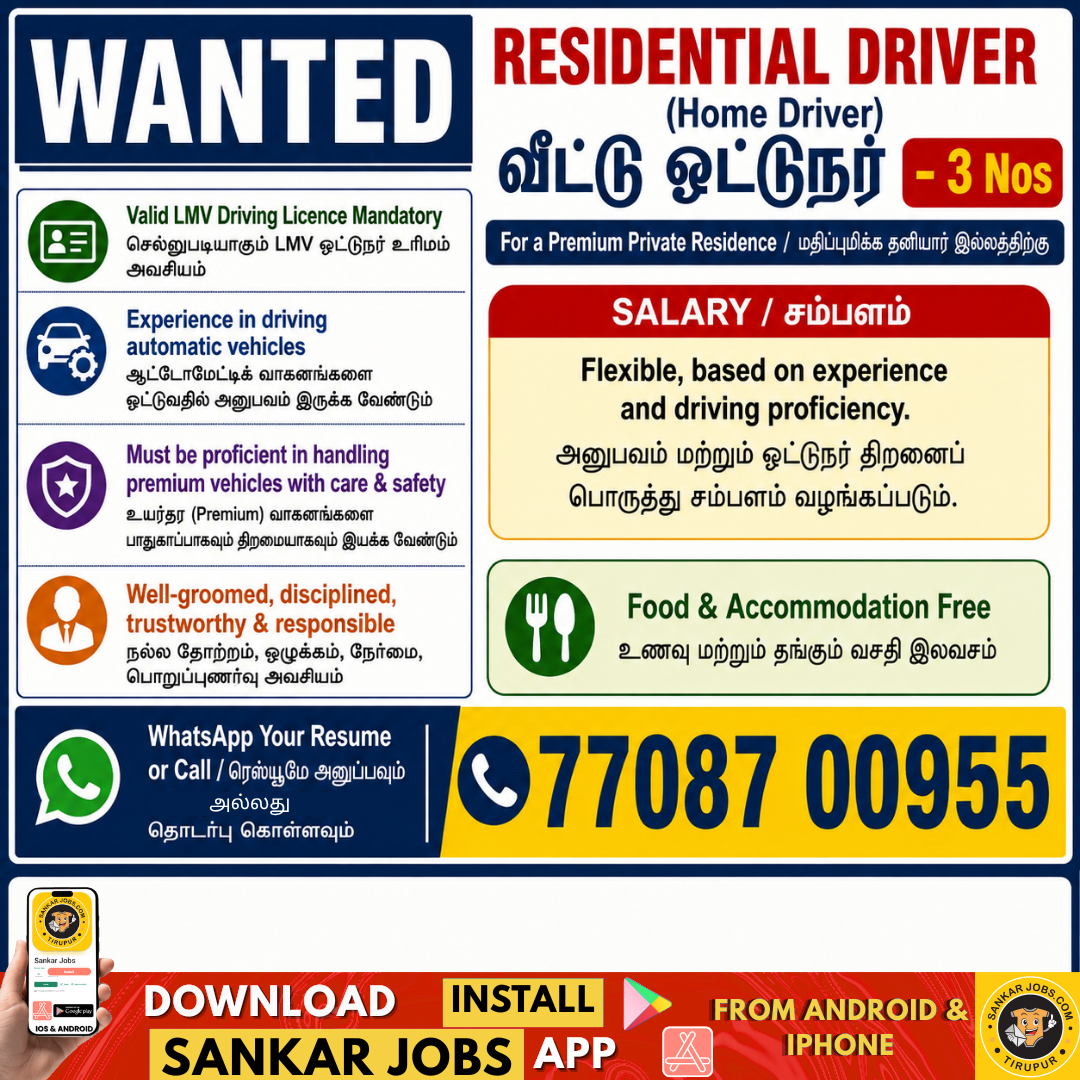 Driver Jobs