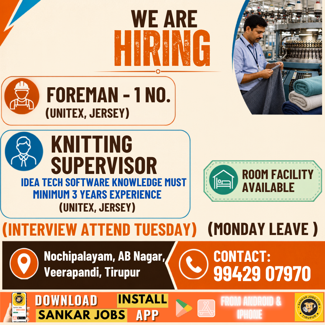 Garment Jobs