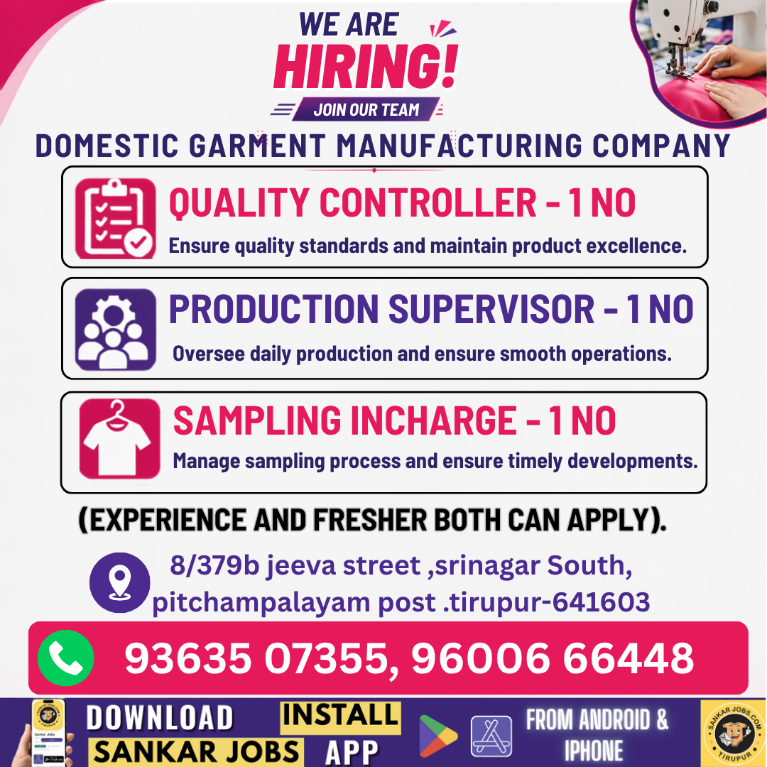 Garment Jobs