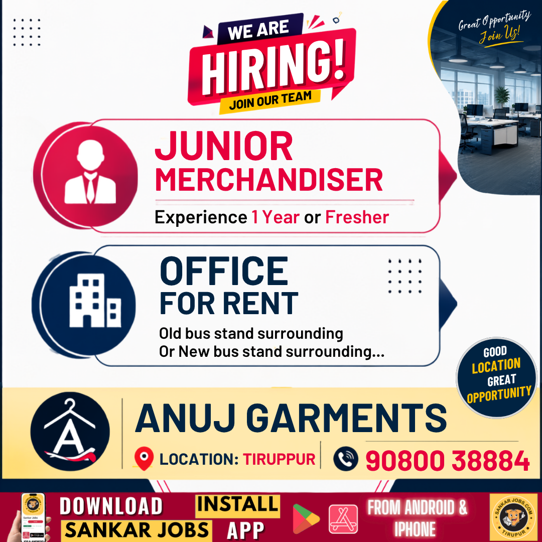 Garment Jobs