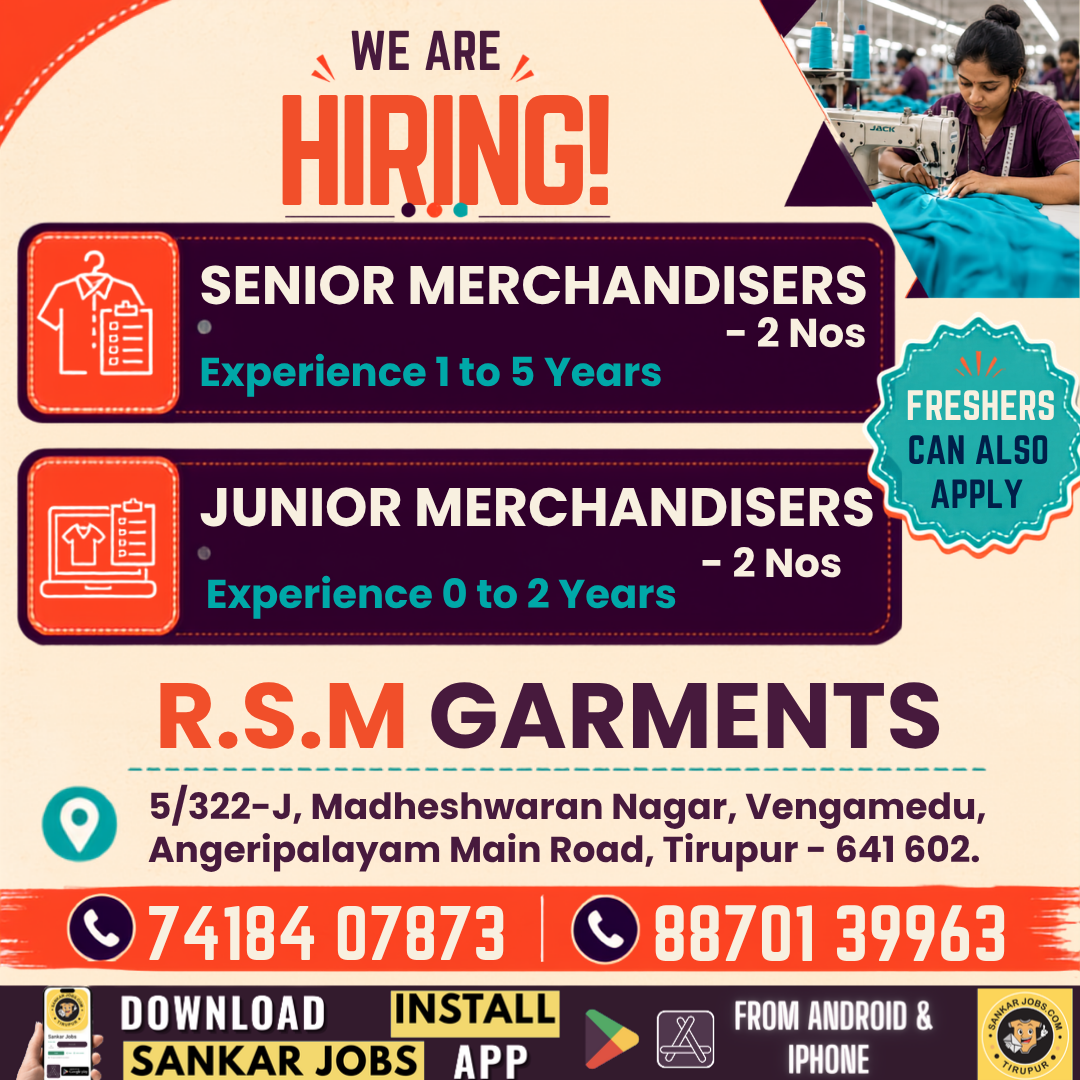 Garment Jobs