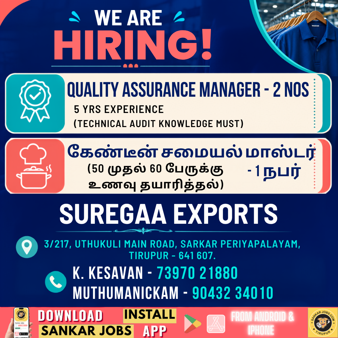 Garment Jobs