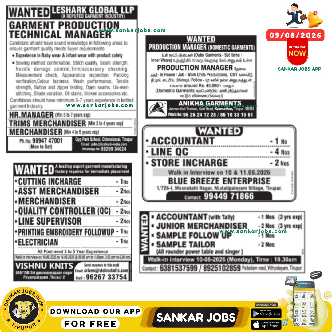Garment Jobs