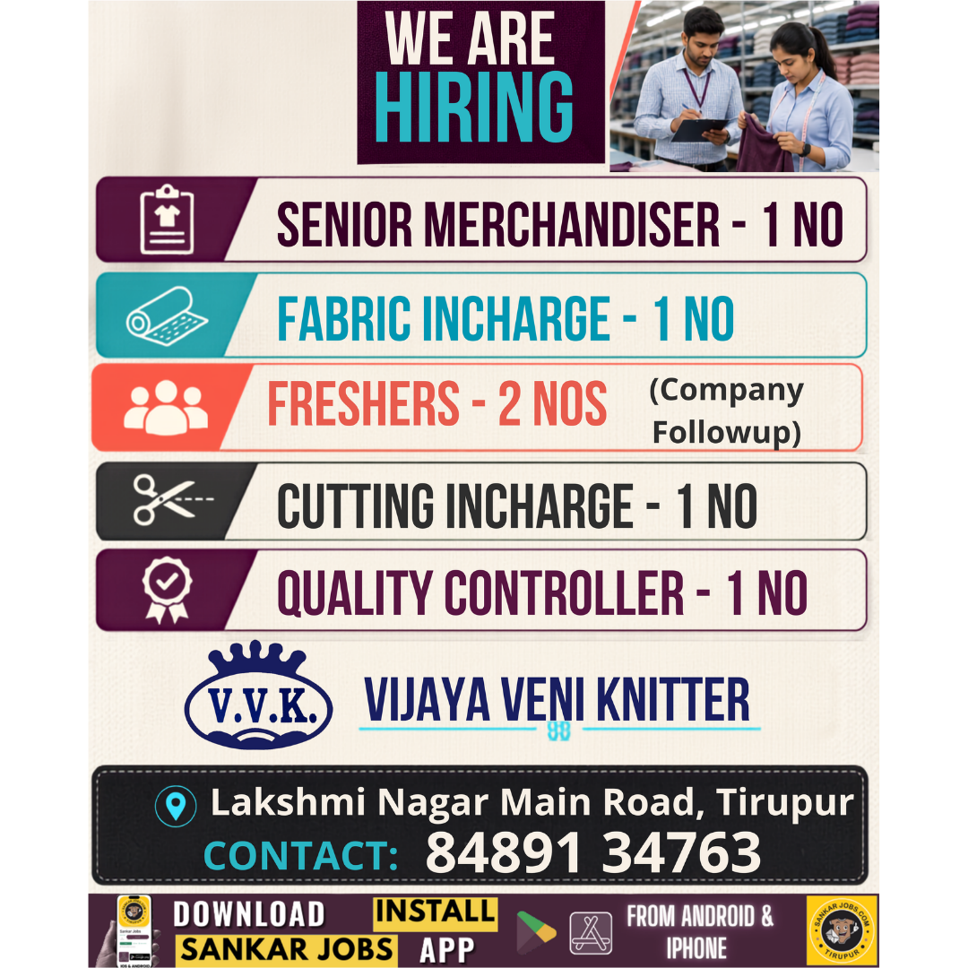 Garment Jobs