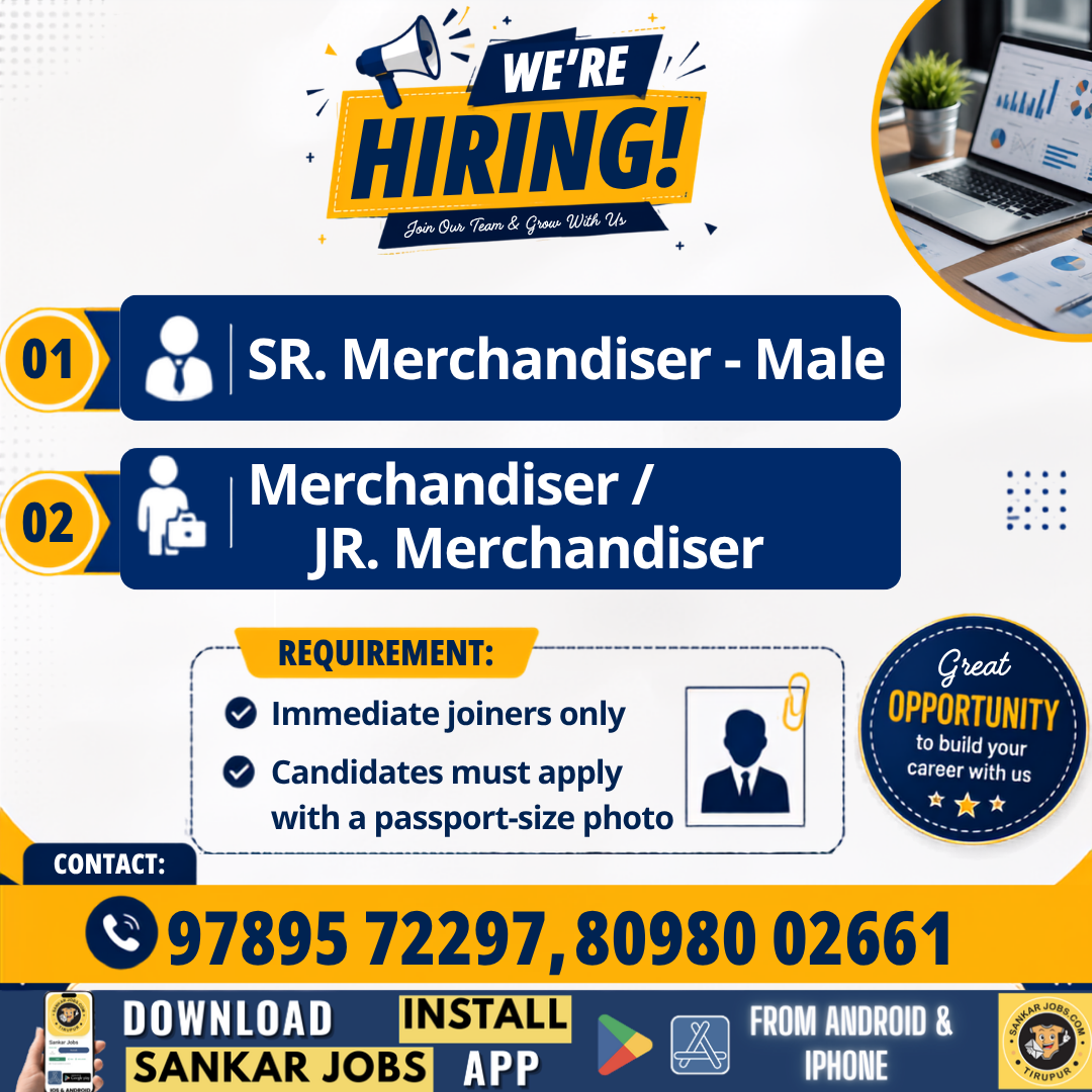 Garment Jobs