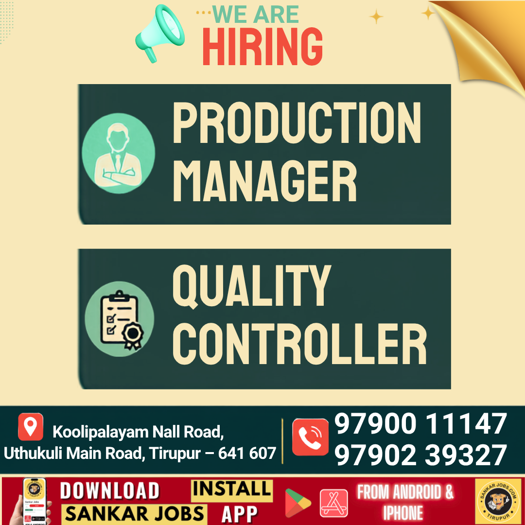 Garment Jobs