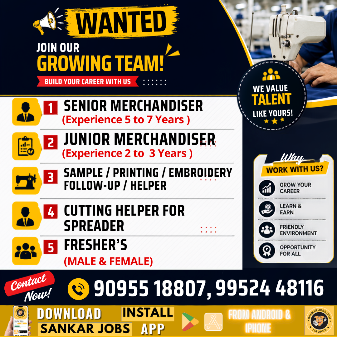 Garment Jobs