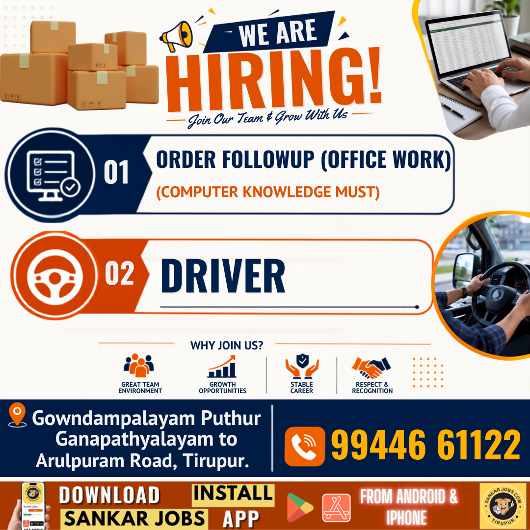 Garment Jobs