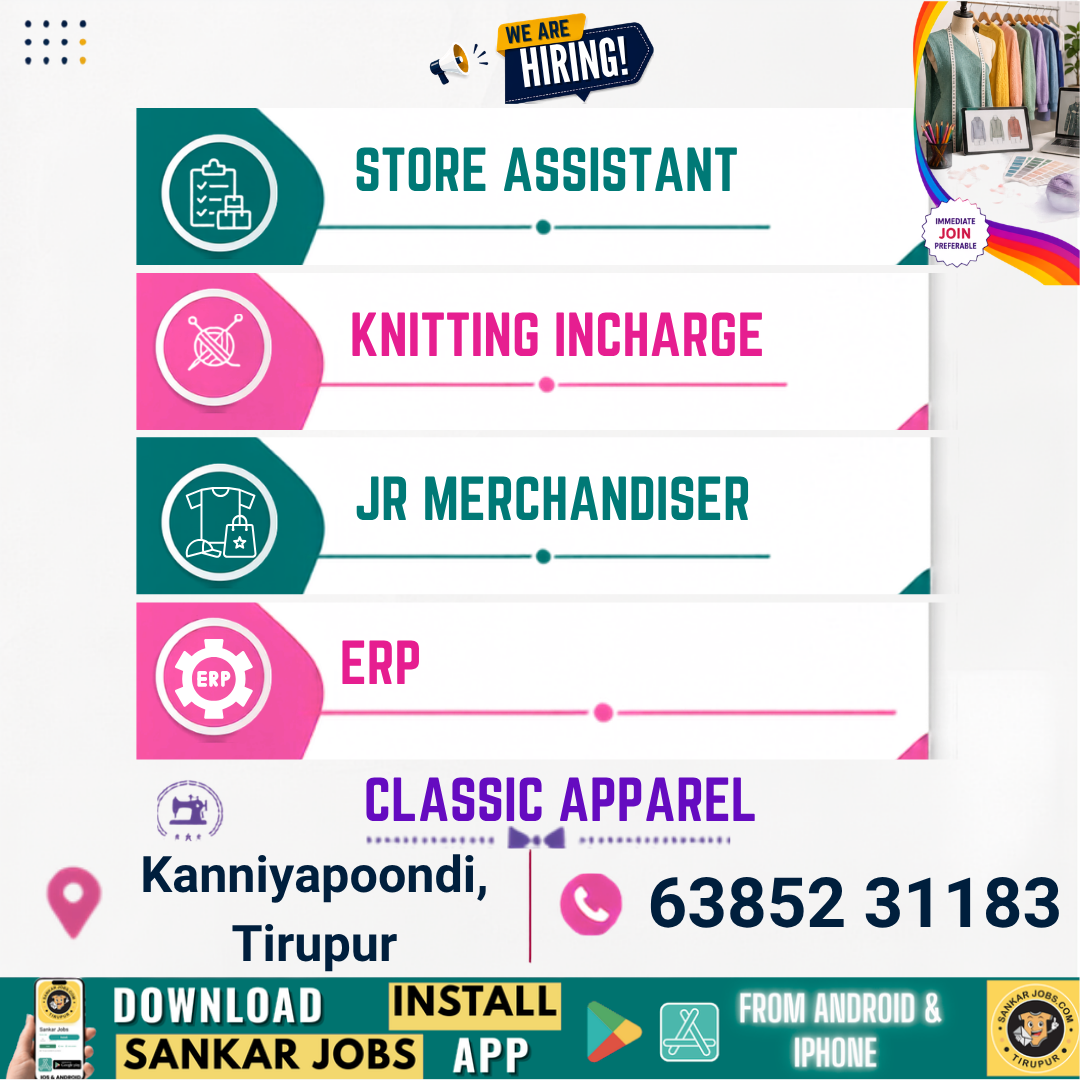 Garment Jobs